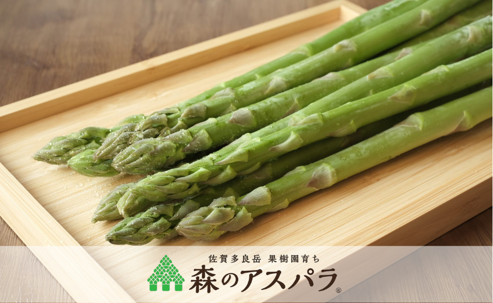 アスパラ様 リクエスト 2点 まとめ商品 あすぱら。様 リクエスト 2点 まとめ商品 アスパラガス様 リクエスト 2