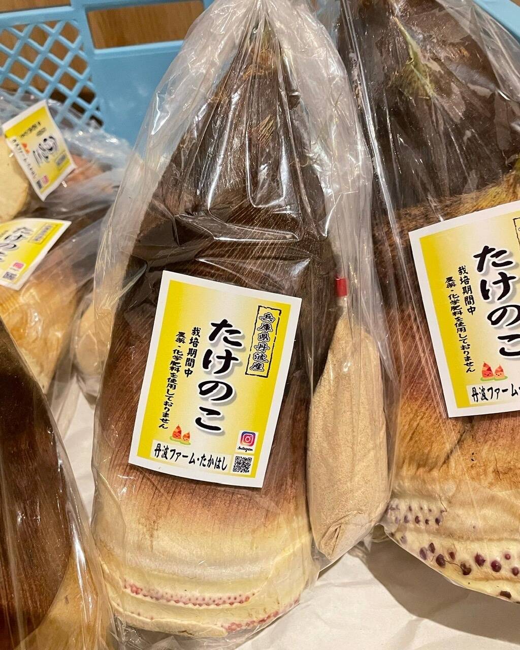 🍴 Eating choku ｜ [Bamboo shoots without pesticides and chemical fertilizers] Around 3 kg Confidence in the taste!Bamboo shoots from Tanba, Hyogo Prefecture Limited to this time! !With rice bran◎Bamboo shoots Various sizes Freshly harvested...