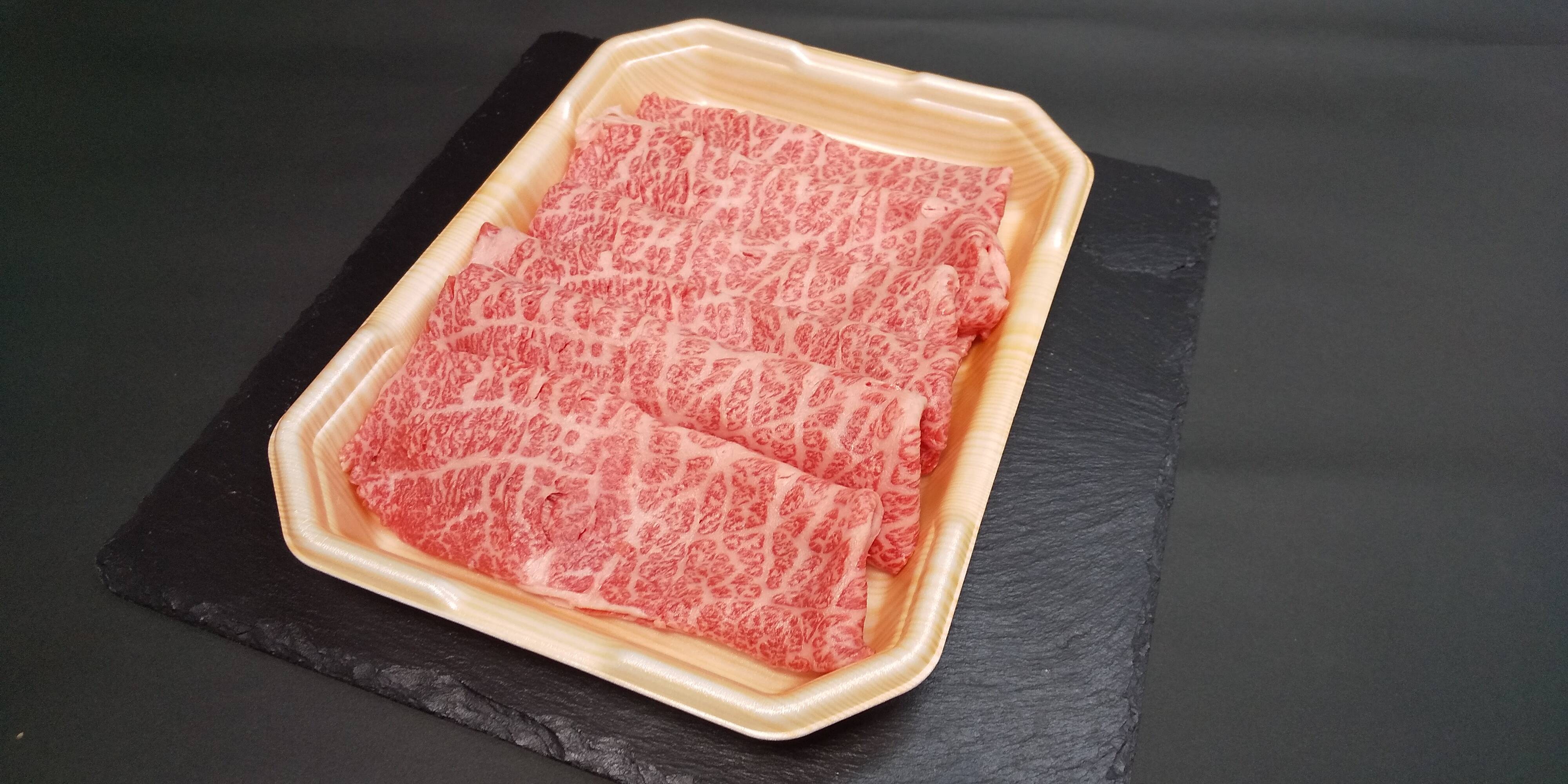 オレイン酸値55.7％の牛肉！ 与助の牛 肩ロース スライス 400ｇ 【熨斗