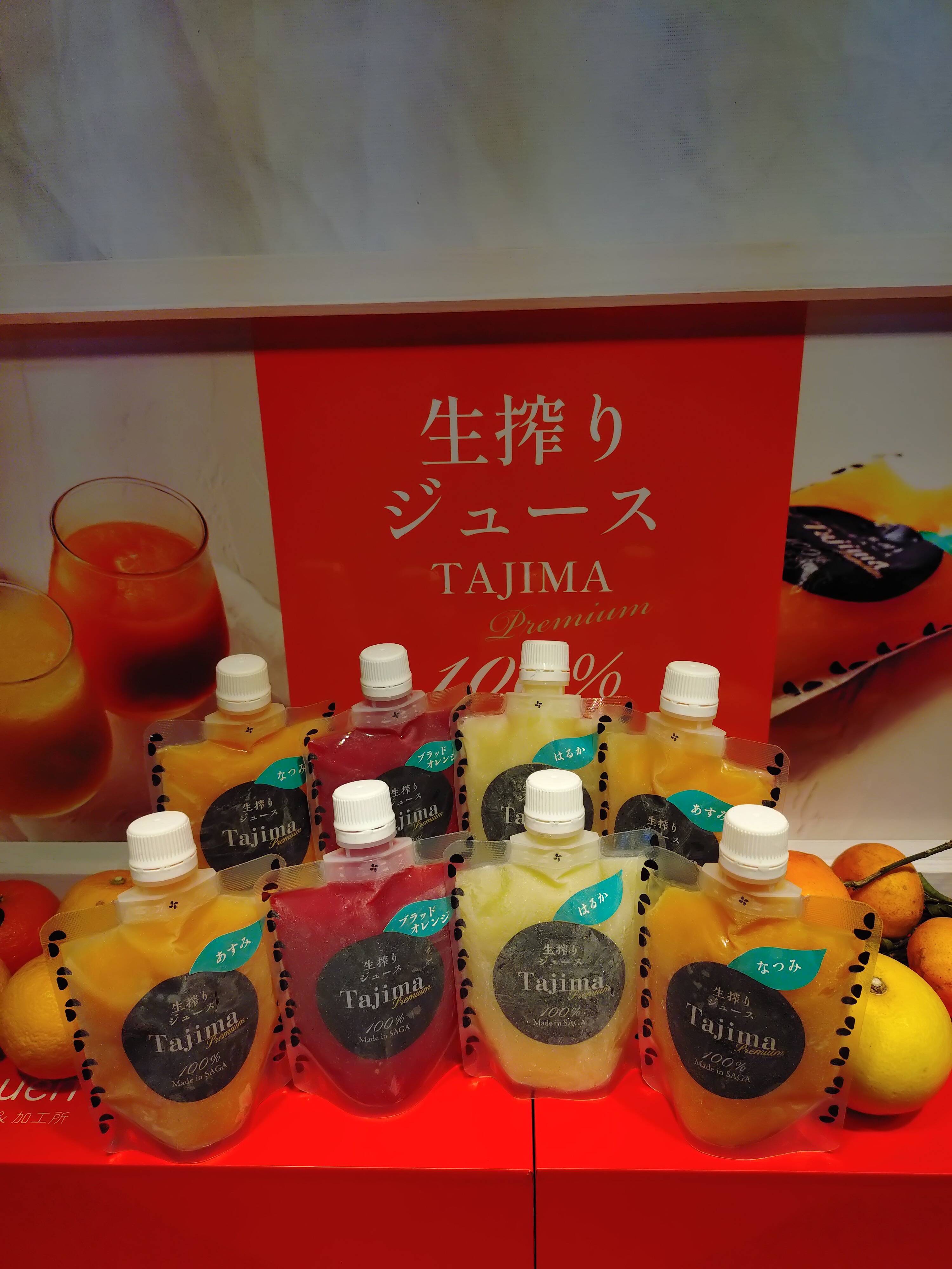 8eb93ccc49a4f507c3984b74e3dbc1