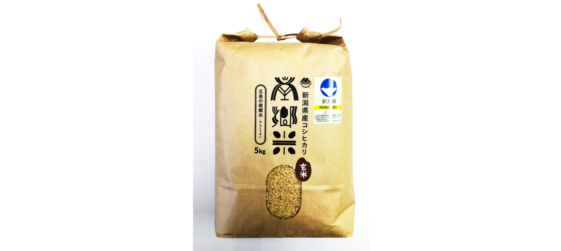 食品/飲料/酒1【令和5年産 新米】新潟県産コシヒカリ 玄米20kg（白米約