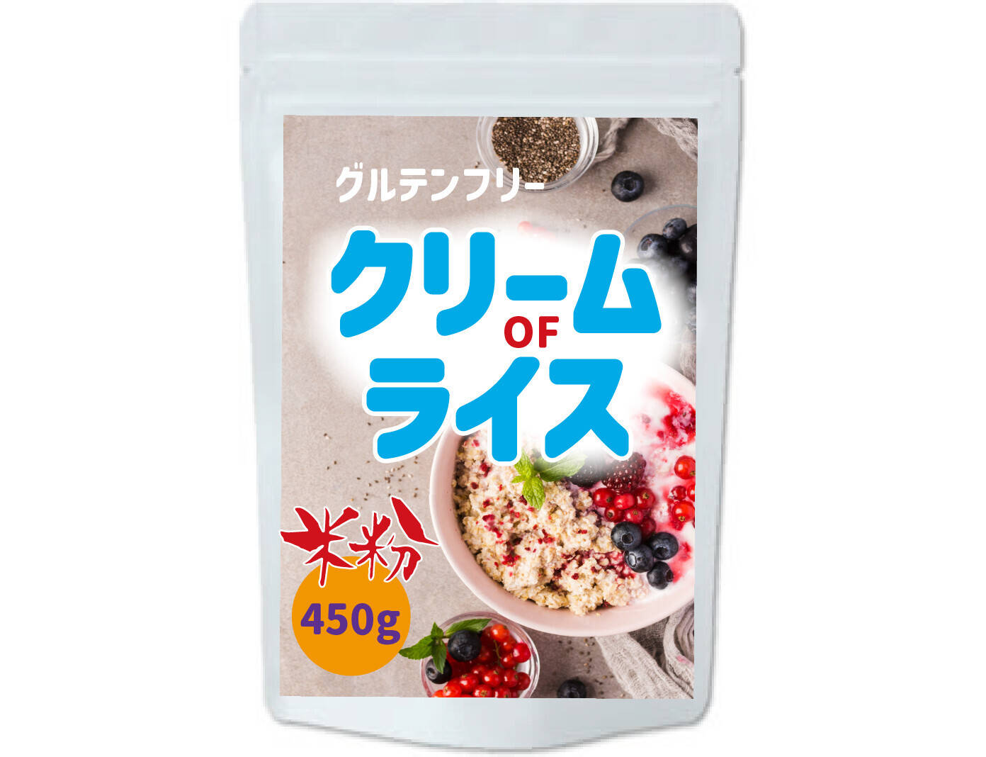 送料無料』クリームオブライス