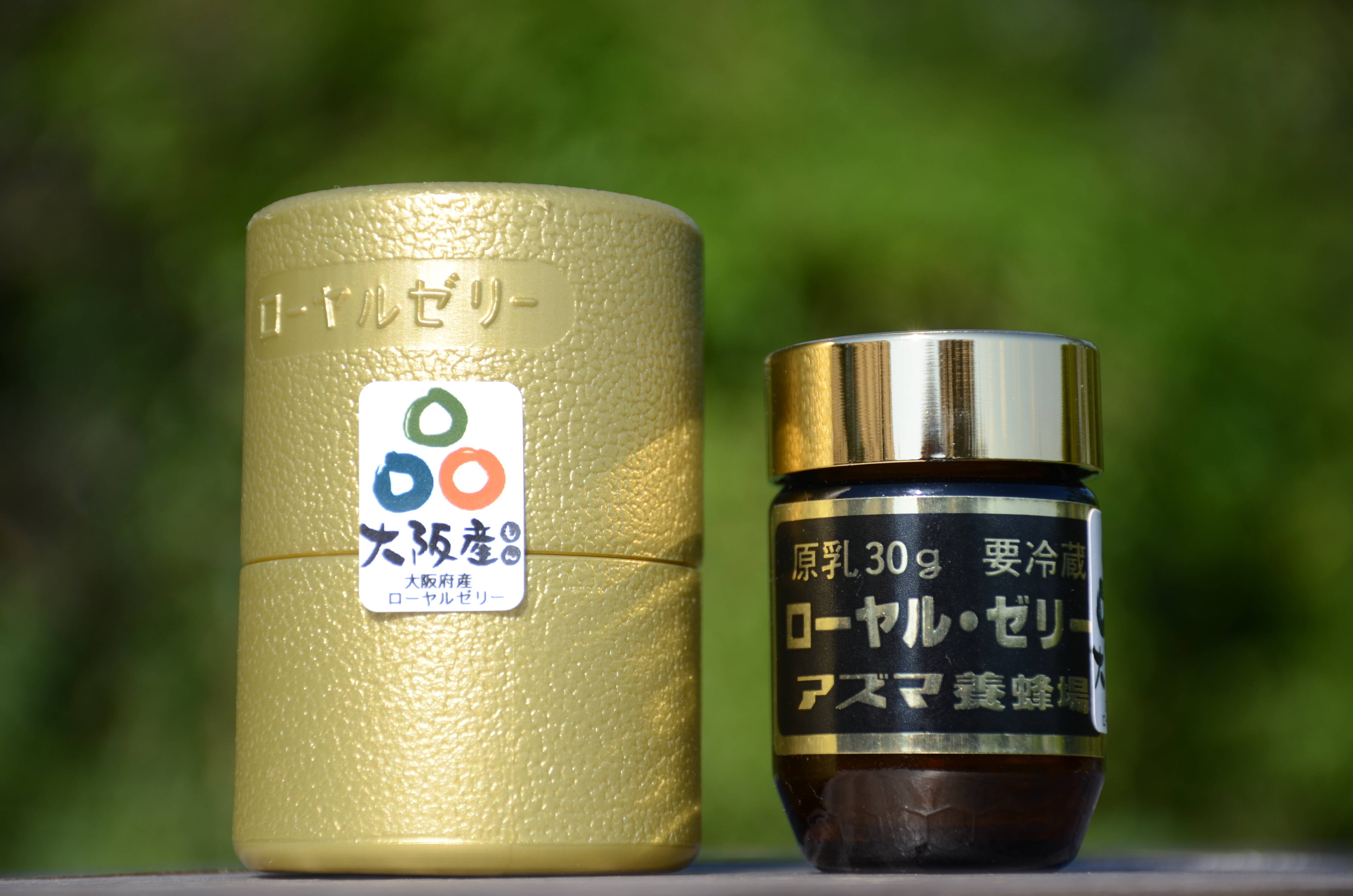国産ローヤルゼリー専門養蜂場】 純国産生ローヤルゼリー30g 【大阪府