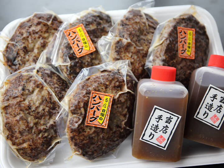 黒毛和牛 焼ハンバーグ 大 6個セット (240g×6個) 和風ソース (170ml×2本)  付き：福岡県産の黒毛和牛｜食べチョク｜産地直送(産直)お取り寄せ通販 - 農家・漁師から旬の食材を直送