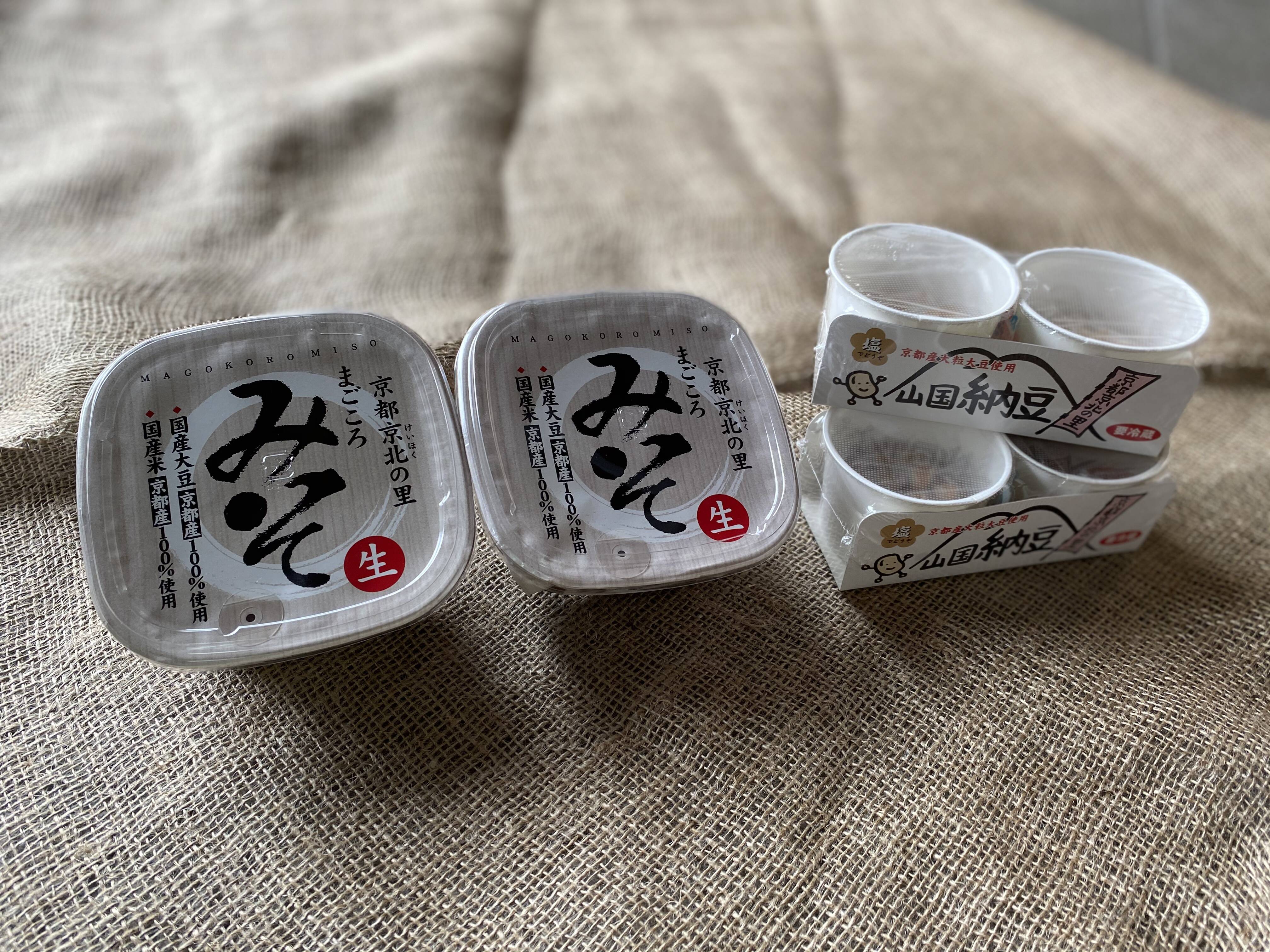 🍴 Eat choku ｜ Huge!A set of XNUMX Kyoto large natto and XNUMX Kyoto miso pesticide-saving cultivation …