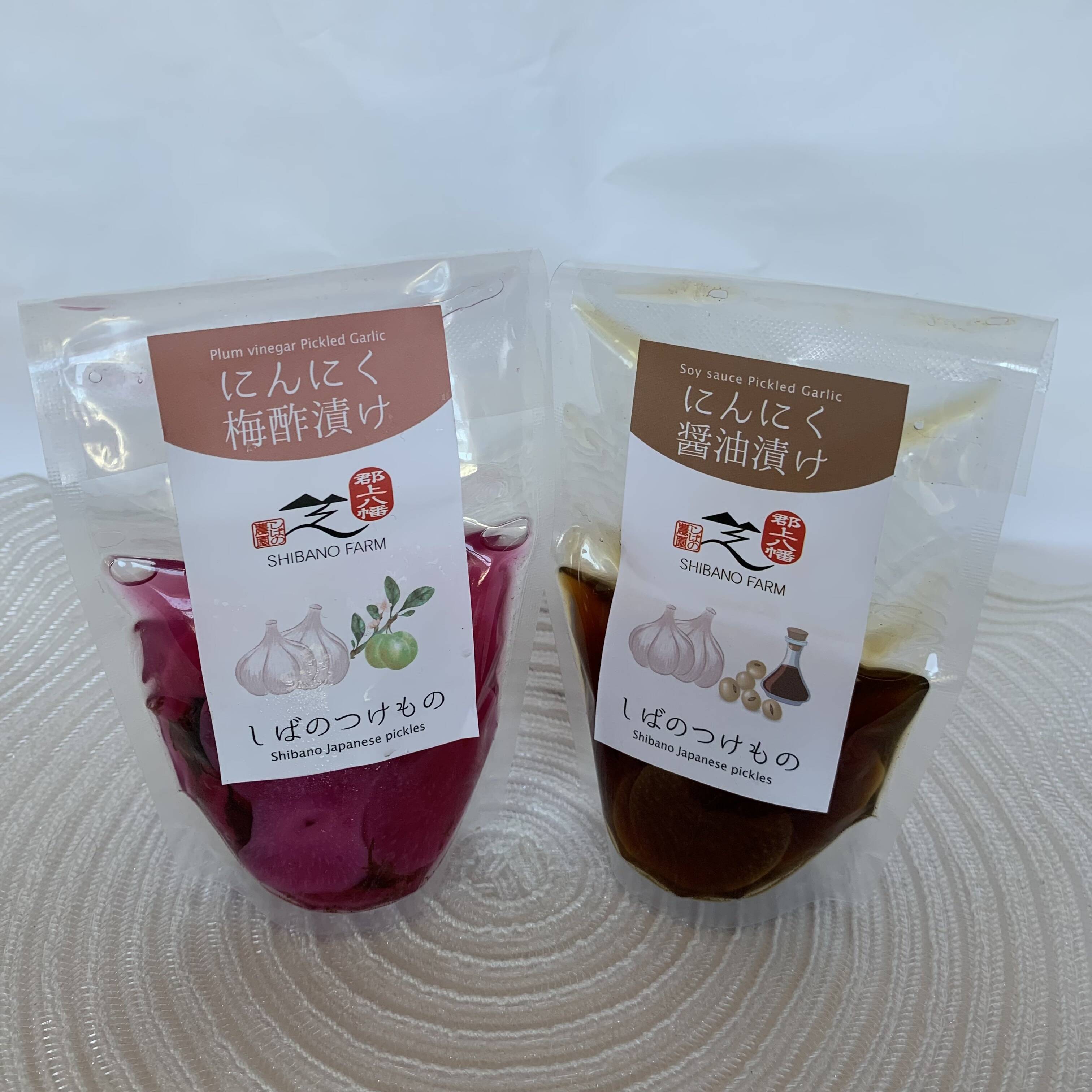 ジャンボにんにく梅酢漬け 醤油漬け 岐阜県郡上市産 岐阜県産 食べチョク 農家 漁師の産直ネット通販 旬の食材を生産者直送