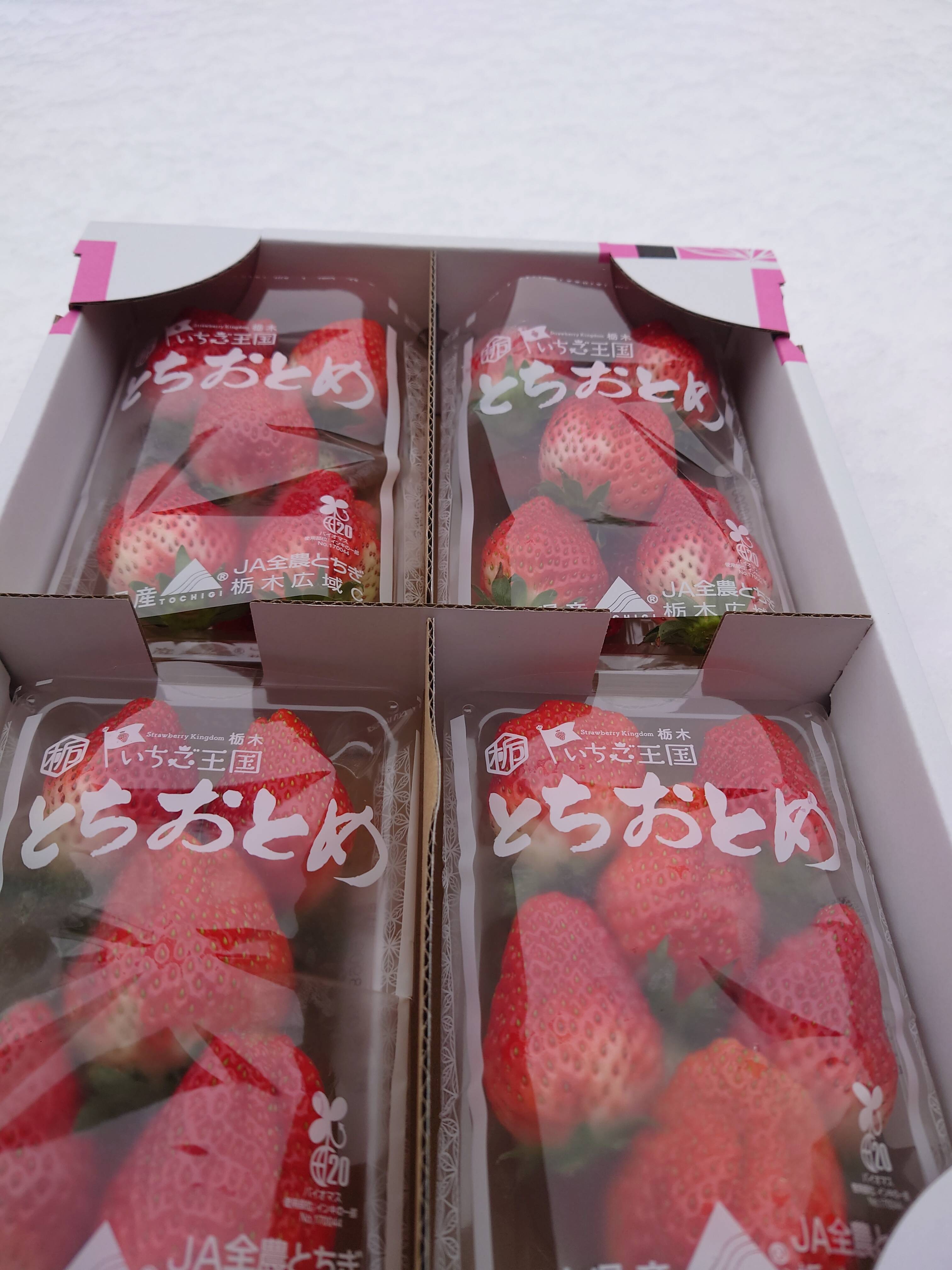 いちご とちおとめ グランデ（形ランダム）ビッグサイズ品：栃木県産の