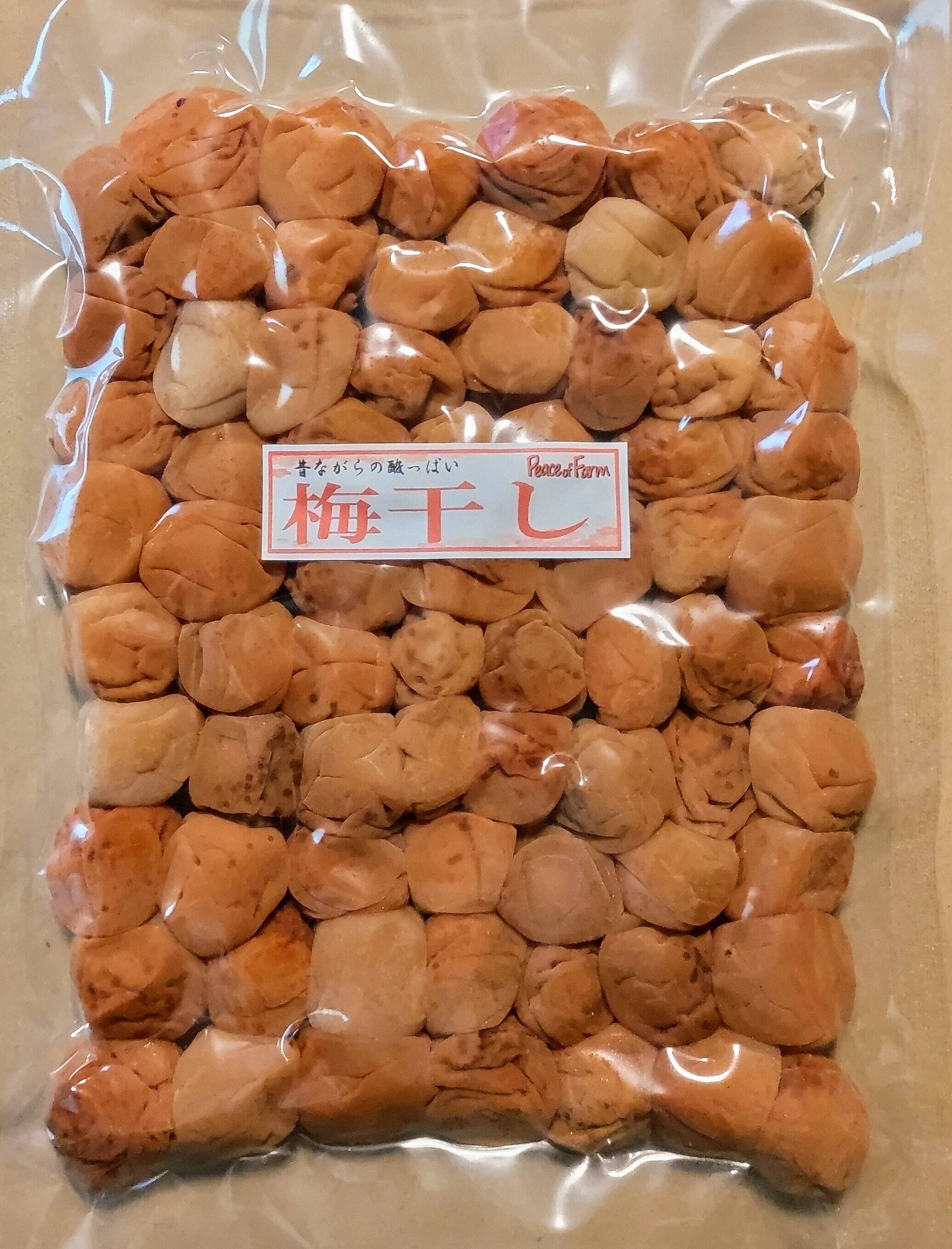 梅　15キロ　美品 農薬化成肥料除草剤不使用で自然塩のみで仕上げた昔ながらの