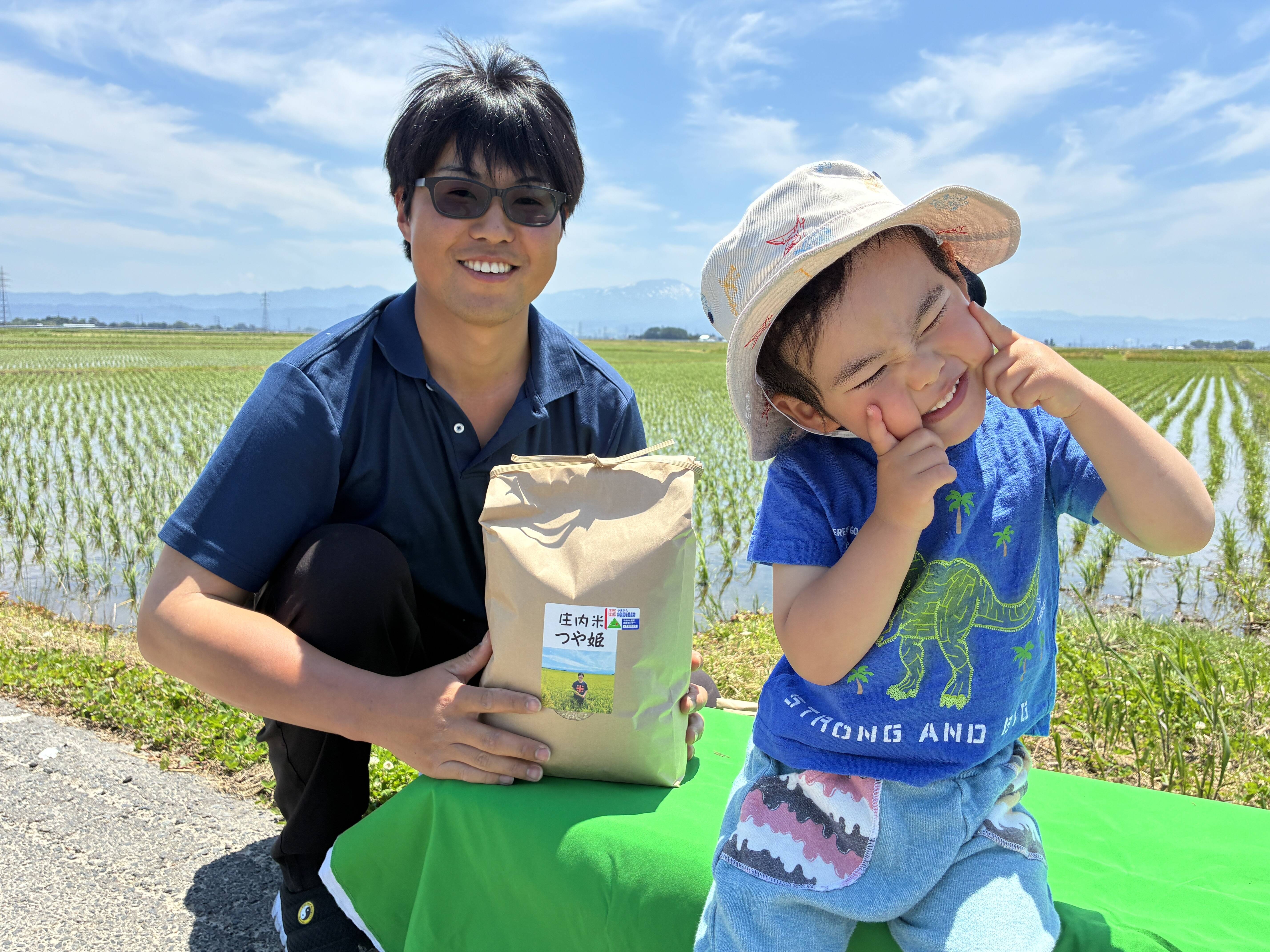 予約開始！！ 令和8年新米 庄内米つや姫玄米10キロ もちもち食感冷え