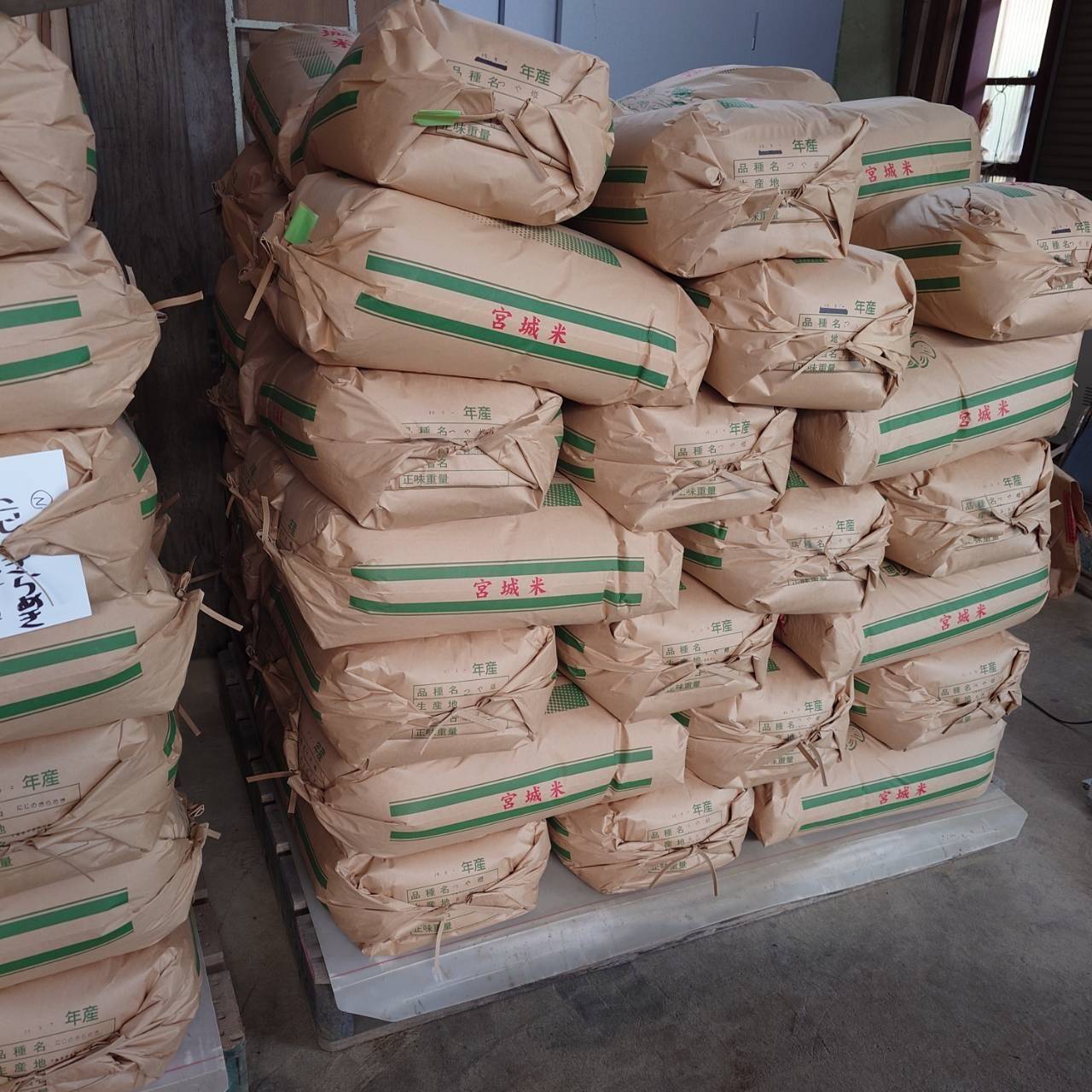 令和7年度新米 宮城県産 つや姫（玄米）30kg：宮城県産のお米