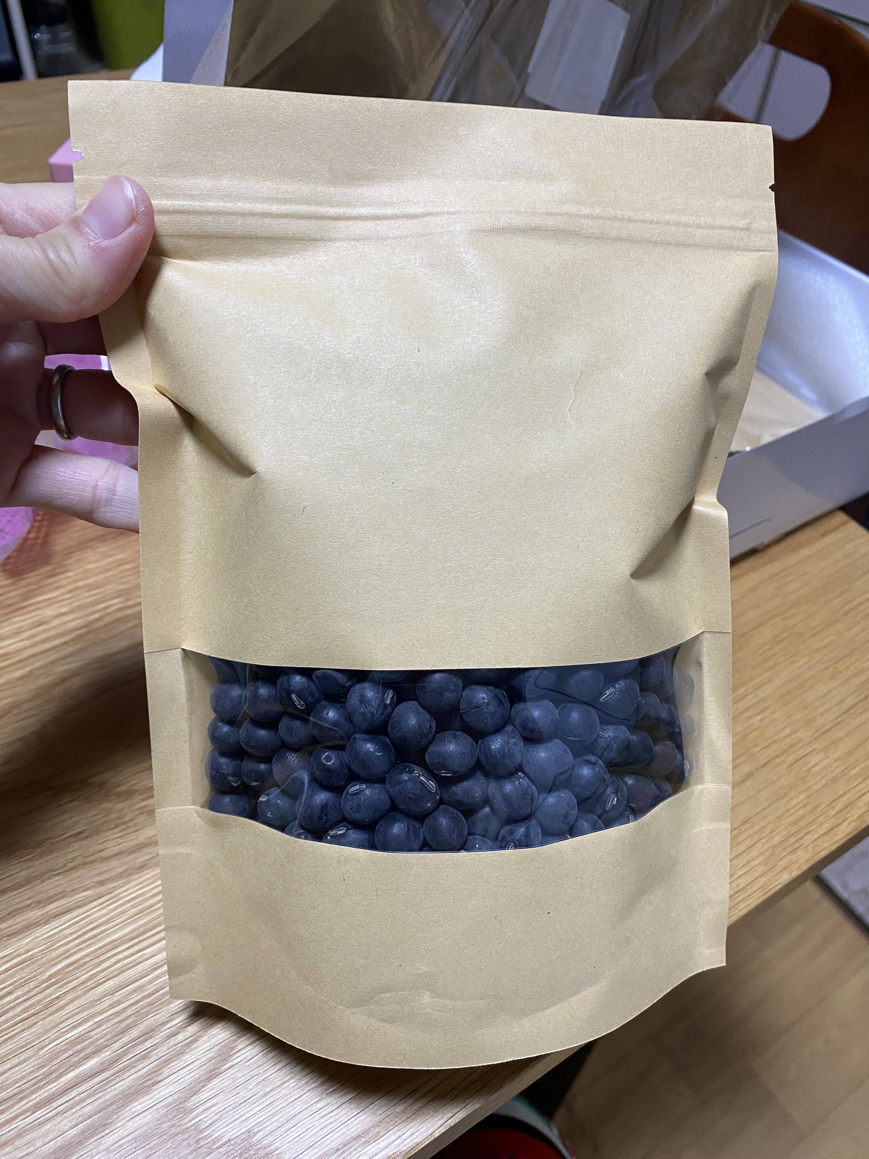 兵庫県産『丹波黒大豆』 500g（250g×2袋）ウマい🐴黒豆食べて