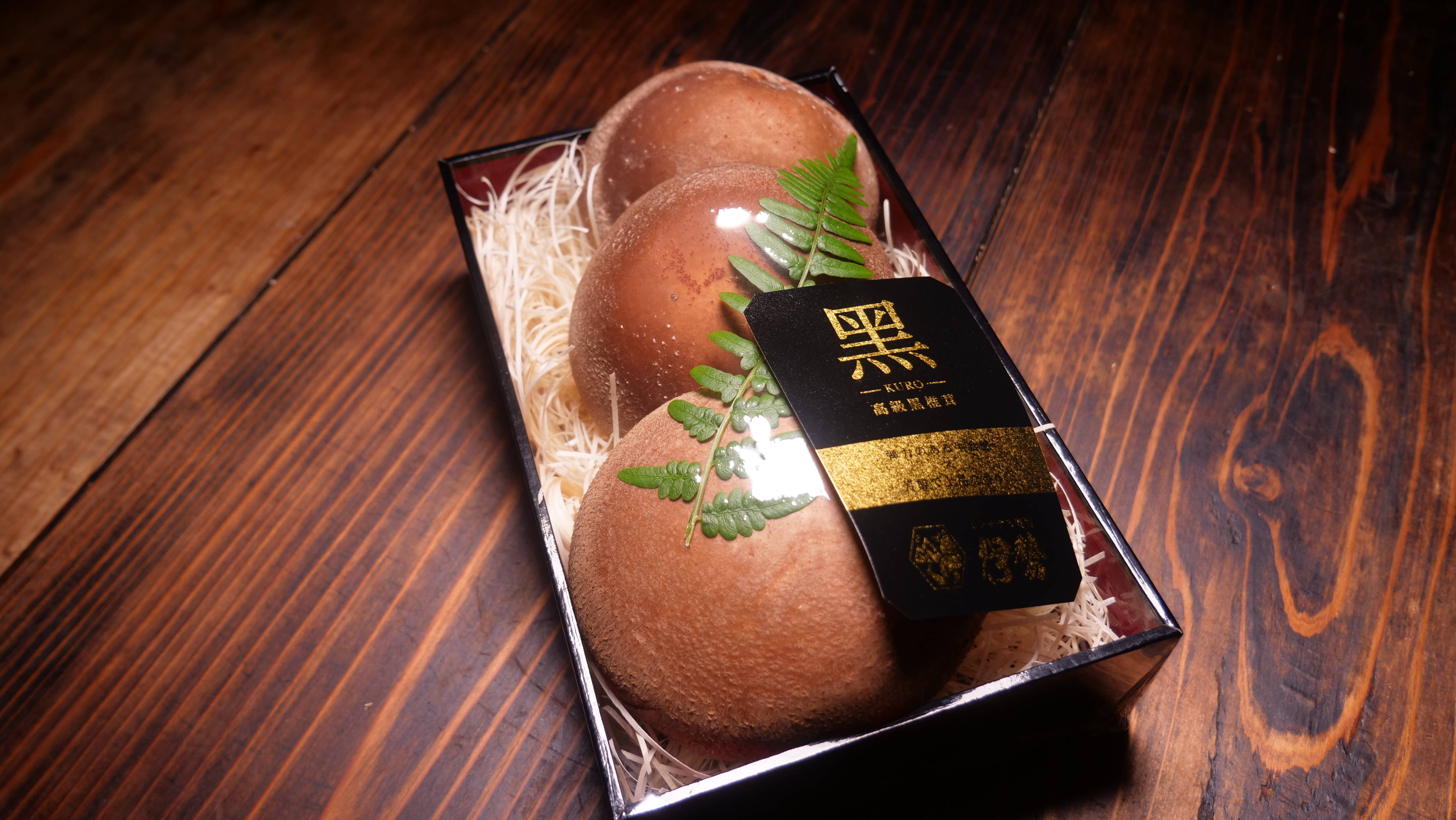 溢れ出す旨み汁！秋田県八峰町産ブランド椎茸【黒椎茸】：秋田県産の