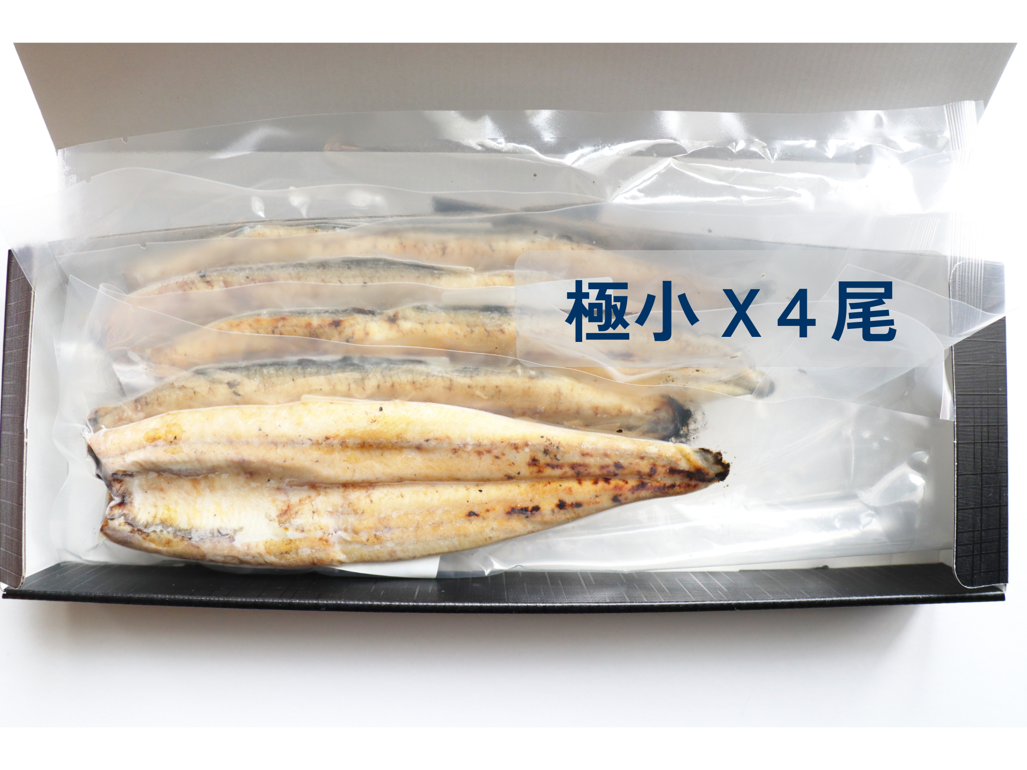 芸能人愛用 土用の丑フェア：通常7,400円→6,800円】丸和うなぎ白焼き(極小 帽子
