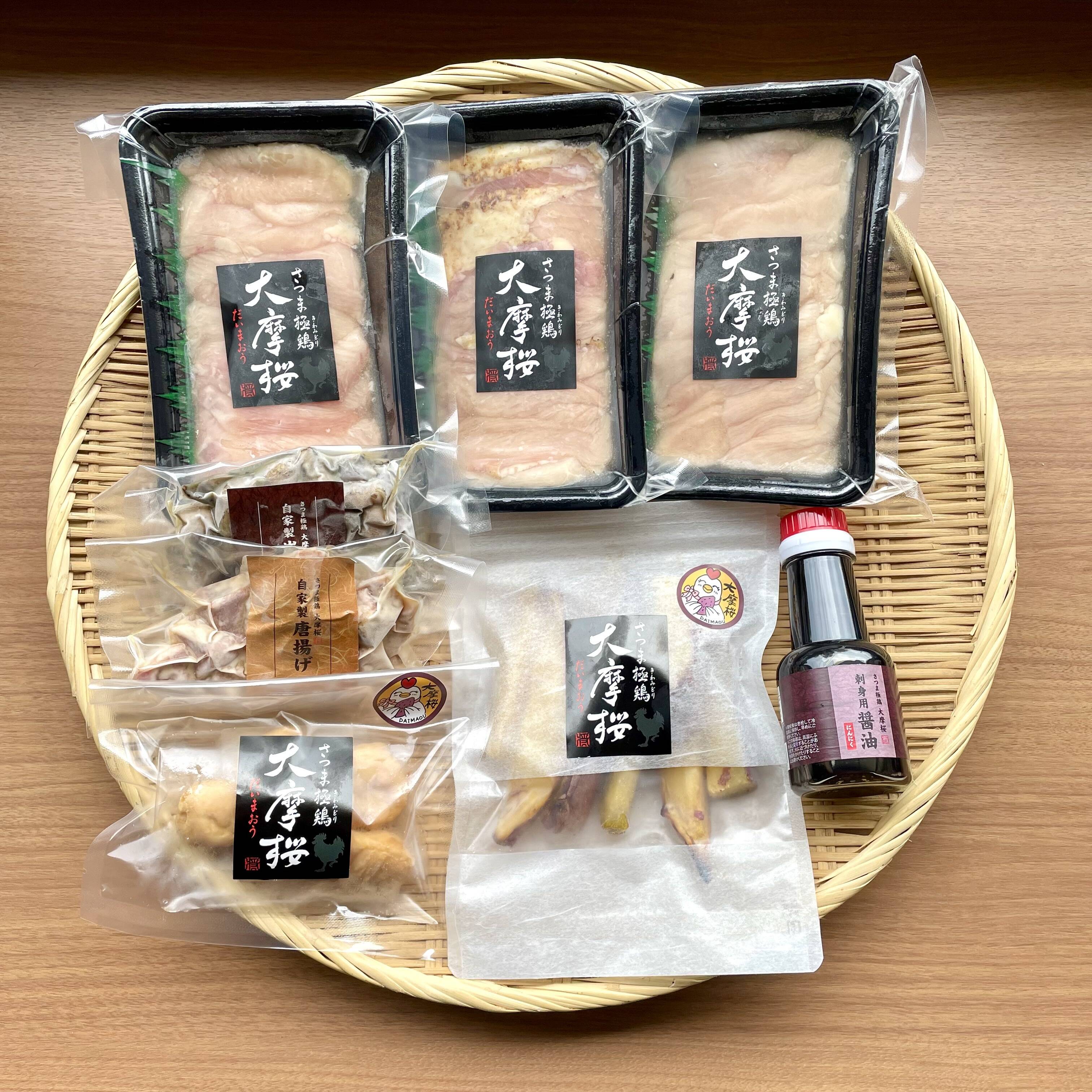 福袋】特選☆さつま極鶏大摩桜×自社農園栽培さつまいも（冷凍