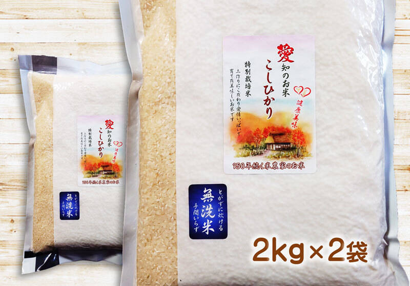 ⑫ 福岡産 農家の備蓄米 15kg 食品