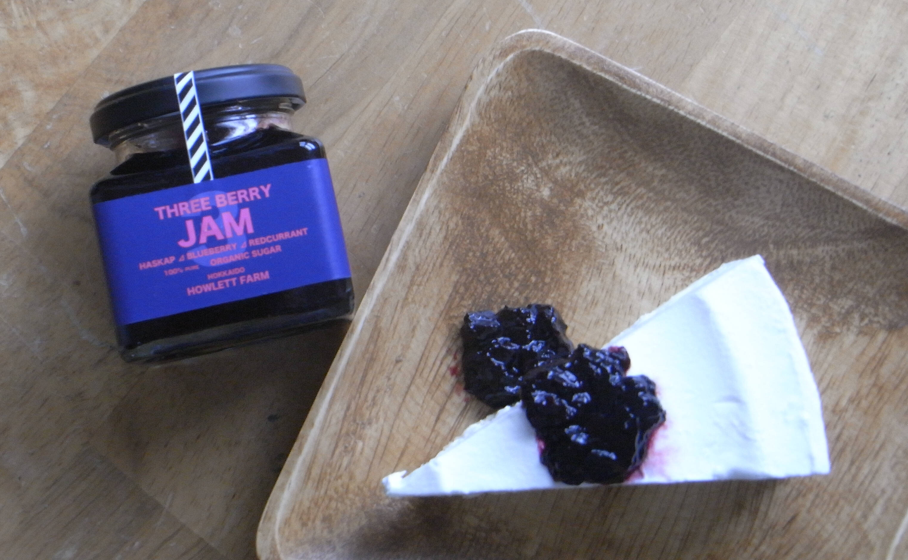 予約商品 ハスカップ レッドカラント ブルーベリー ３種のベリーのジャム 送料 360 北海道産 食べチョク 農家 漁師の産直ネット通販 旬の食材を生産者直送