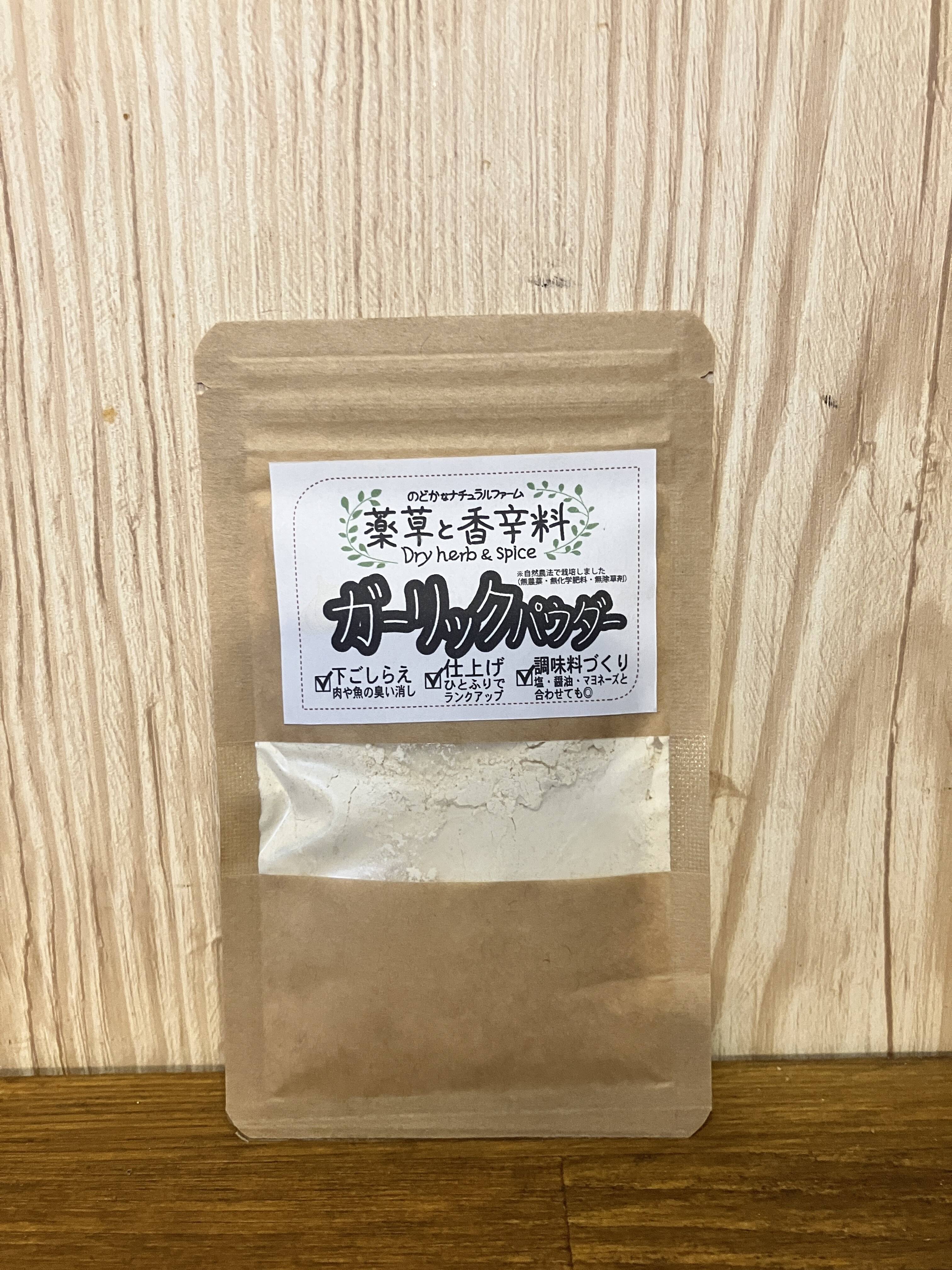 Nodoka様 リクエスト 3点 まとめ商品 のどかの口福ごはん 