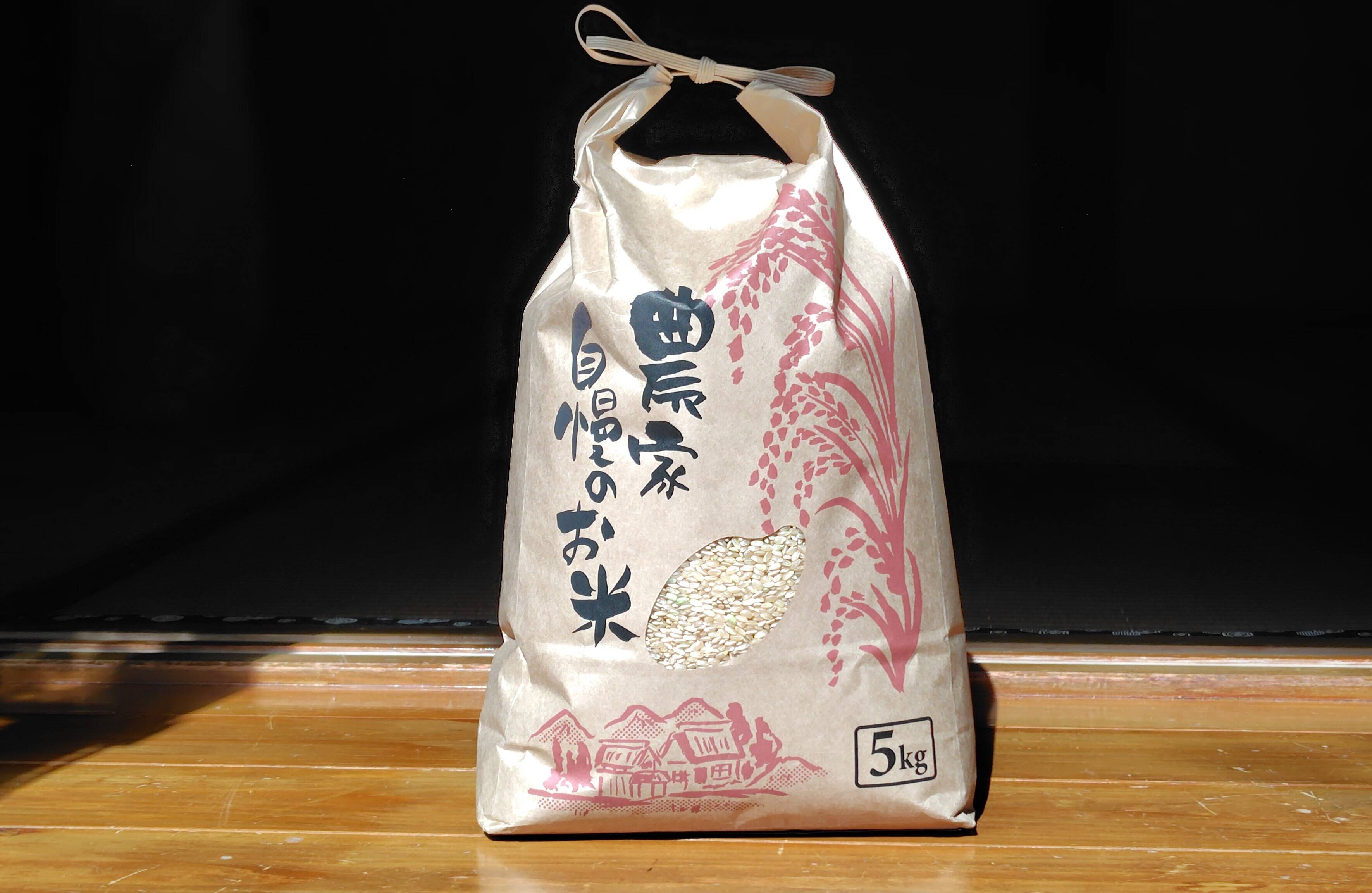 大粒の艶やかな新米！『粒すけ』9kg【精米】：千葉県産の粒すけ｜食べ