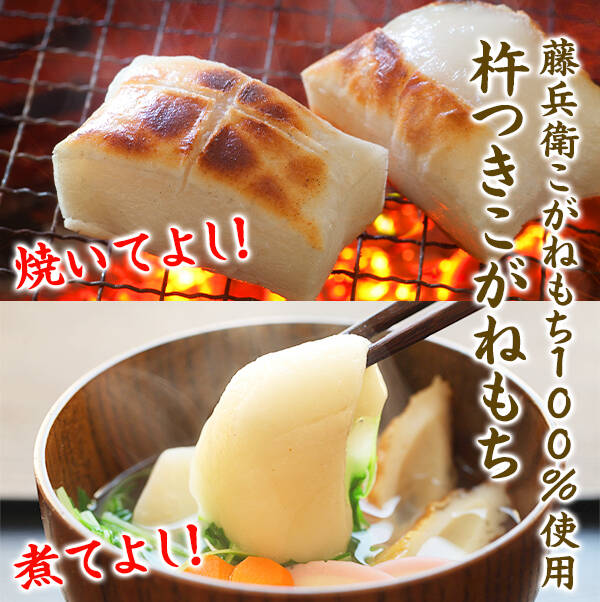 餅つき用　杵 楽天市場】杵 丸型3.5寸 餅つき杵 ・材質 けやき (樫柄付)・柄長さ90cm