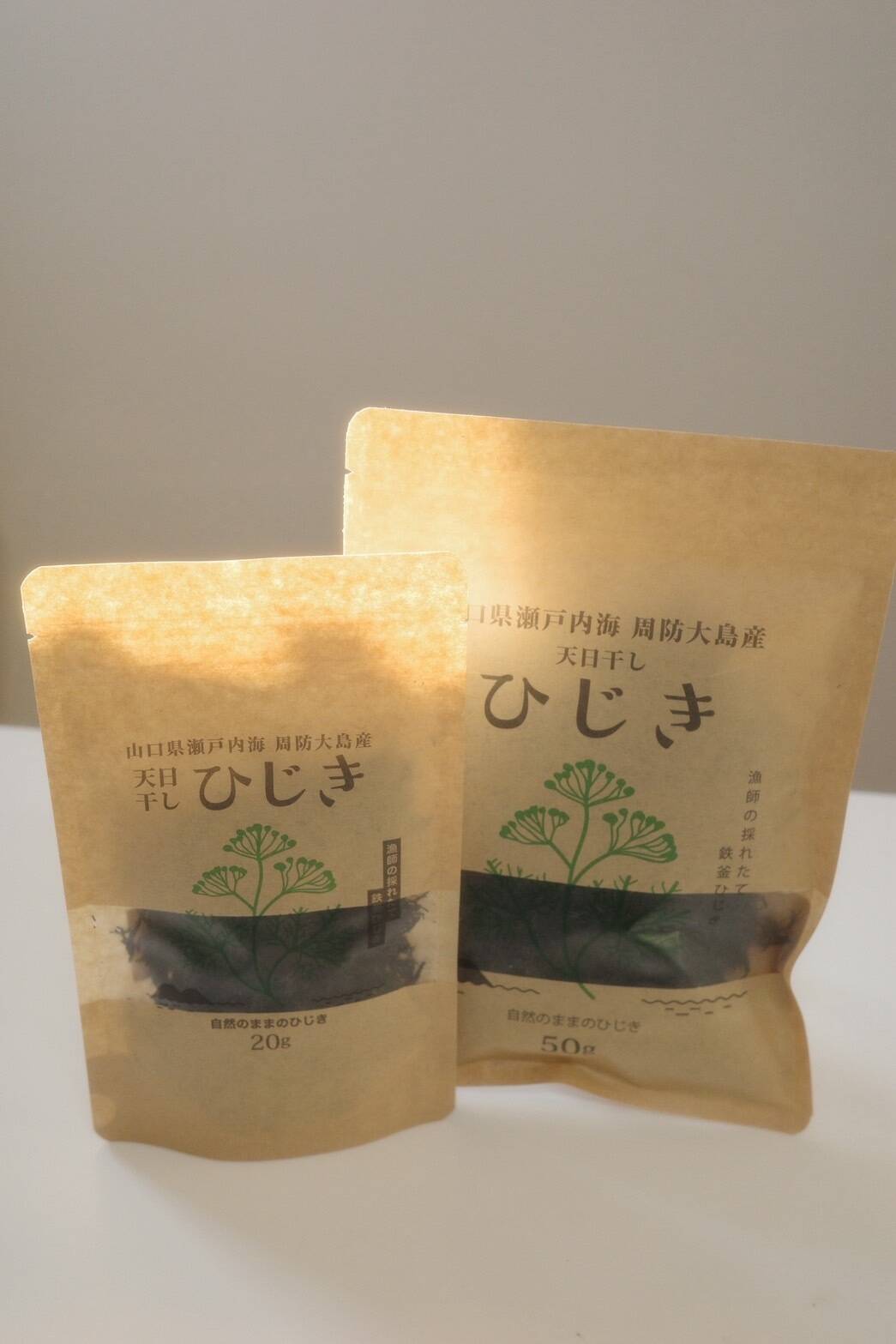 腸も骨も整い、気持ちまで澄む島のひじき。 鉄釜ひじき 天日干し 山口