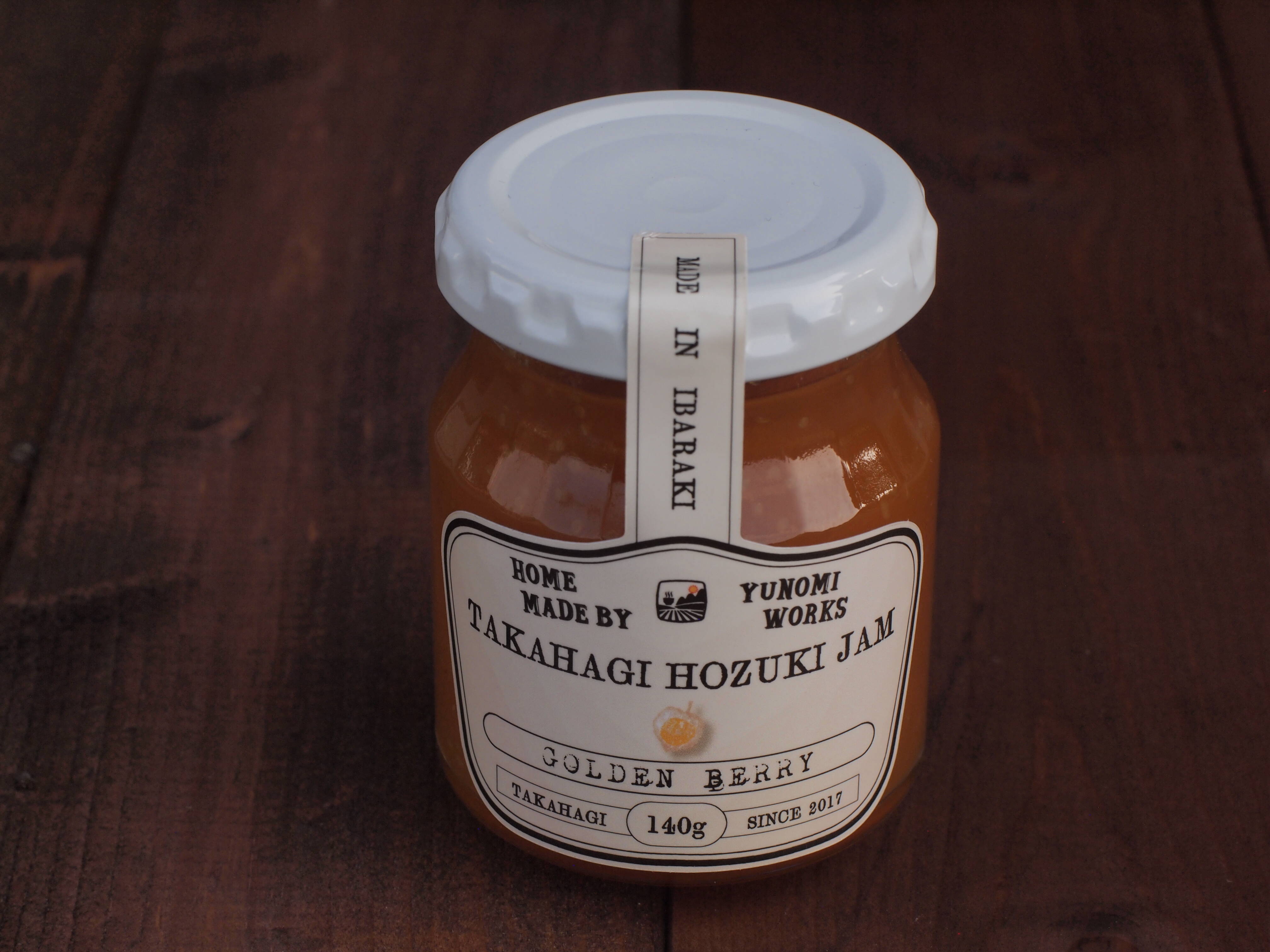 ほおずき　ゆき 楽天市場】【限定商品】【雪峰祭 2025 春限定】snowpeak