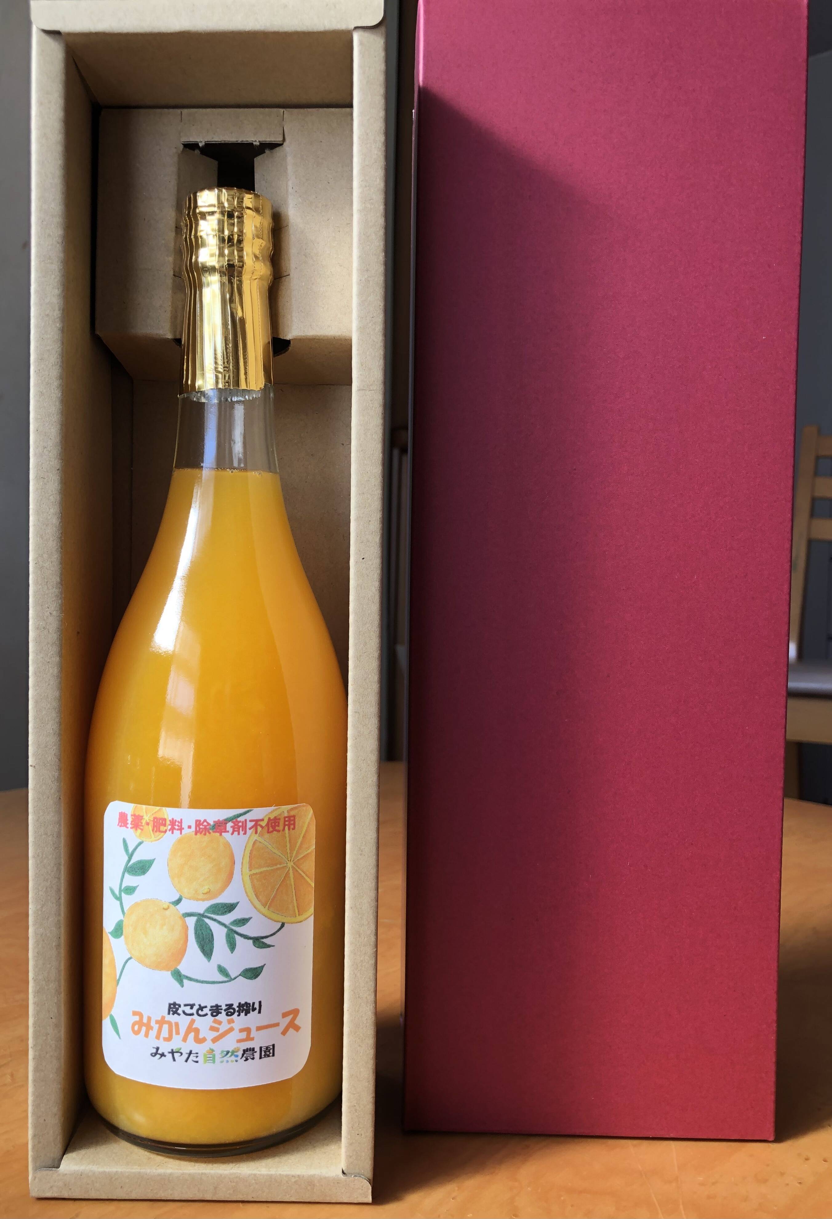 choco.and.love様　真穴産みかんジュース　720ml 12本 ストレートみかんジュース180ml×12本｜おいしい真穴みかん 愛媛