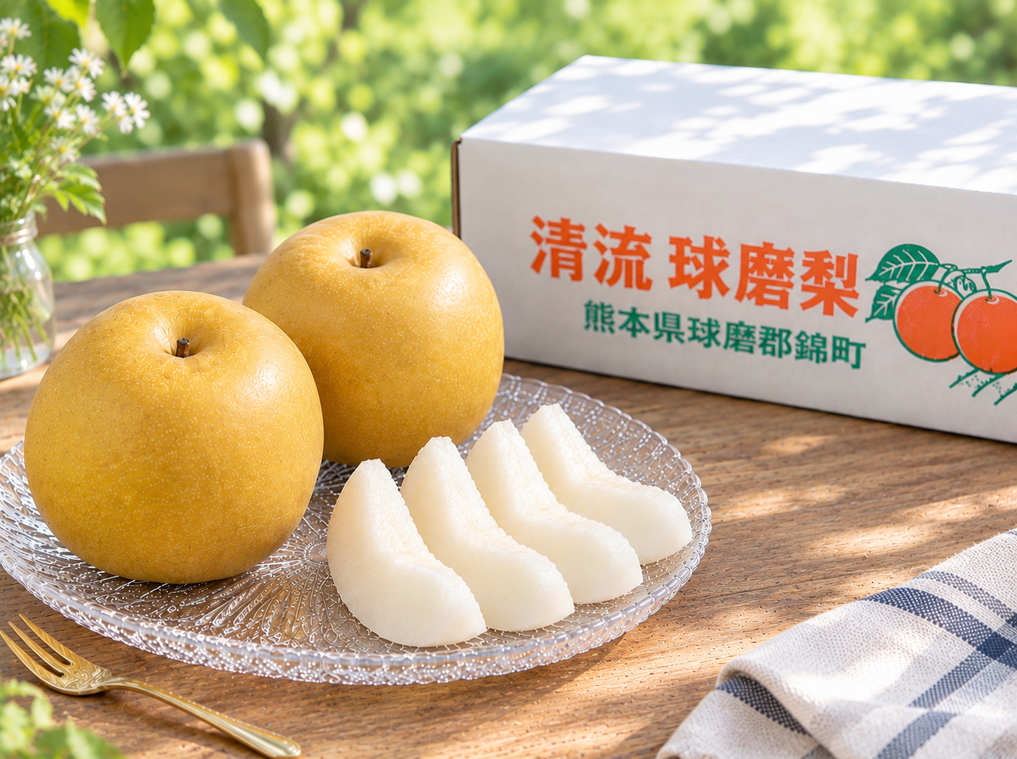 今季最後の梨！『清流球磨梨』新興 約10kg【5kg箱(5〜14個入り)を2箱