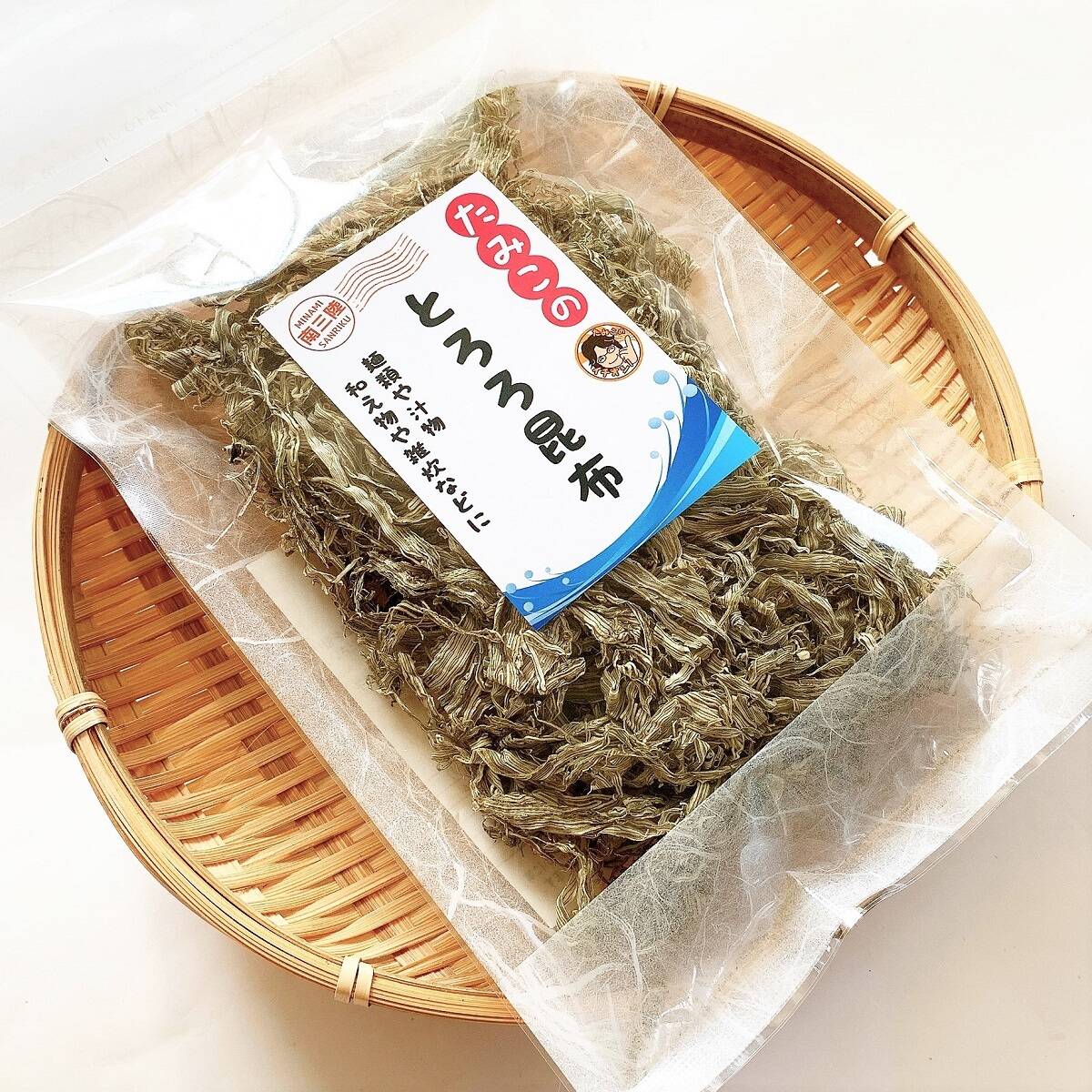 酸っぱくないとろろ昆布30ｇ 5袋 宮城県産 食べチョク 農家 漁師の産直ネット通販 旬の食材を生産者直送