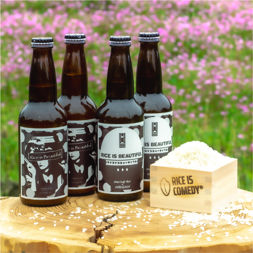 ヒールライズ 9eef7f4bef526edc2aff2daefc8ea8