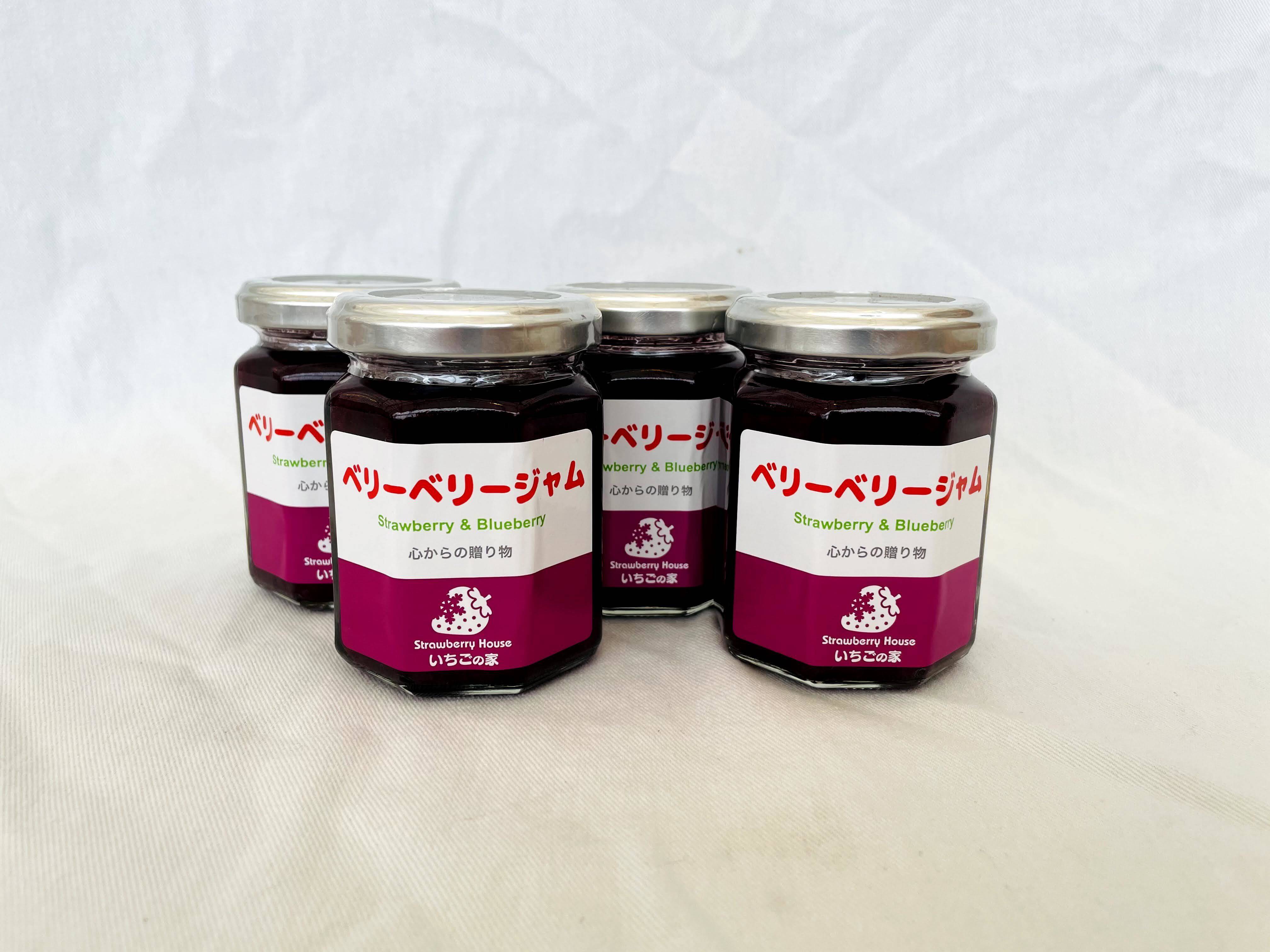心からの贈り物「ベリーベリージャム」4個：群馬県産の野菜｜食べチョク｜産地直送(産直)お取り寄せ通販 農家・漁師から旬の食材を直送