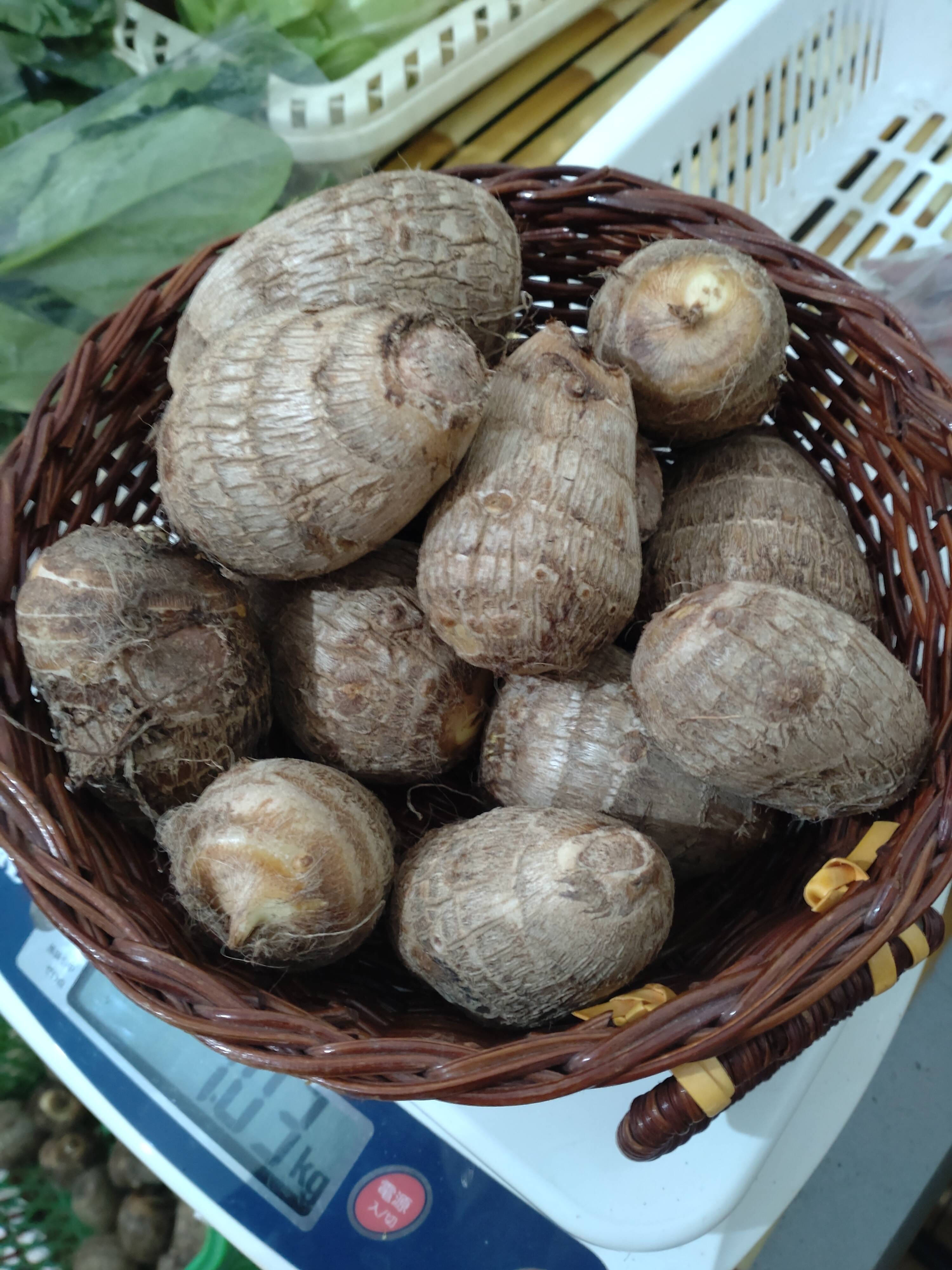 土付き里芋コンパクト農薬不使用 - 野菜