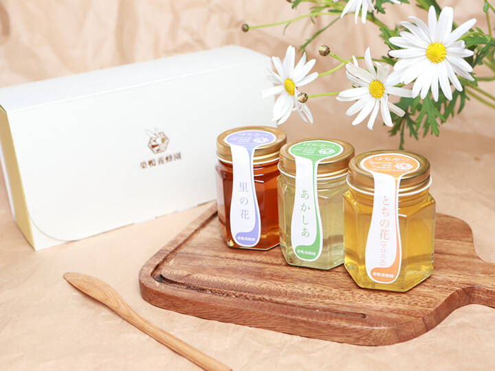 冬ギフト】天然はちみつ100％＊ギフト箱入り（ローヤルゼリー） 150g 3