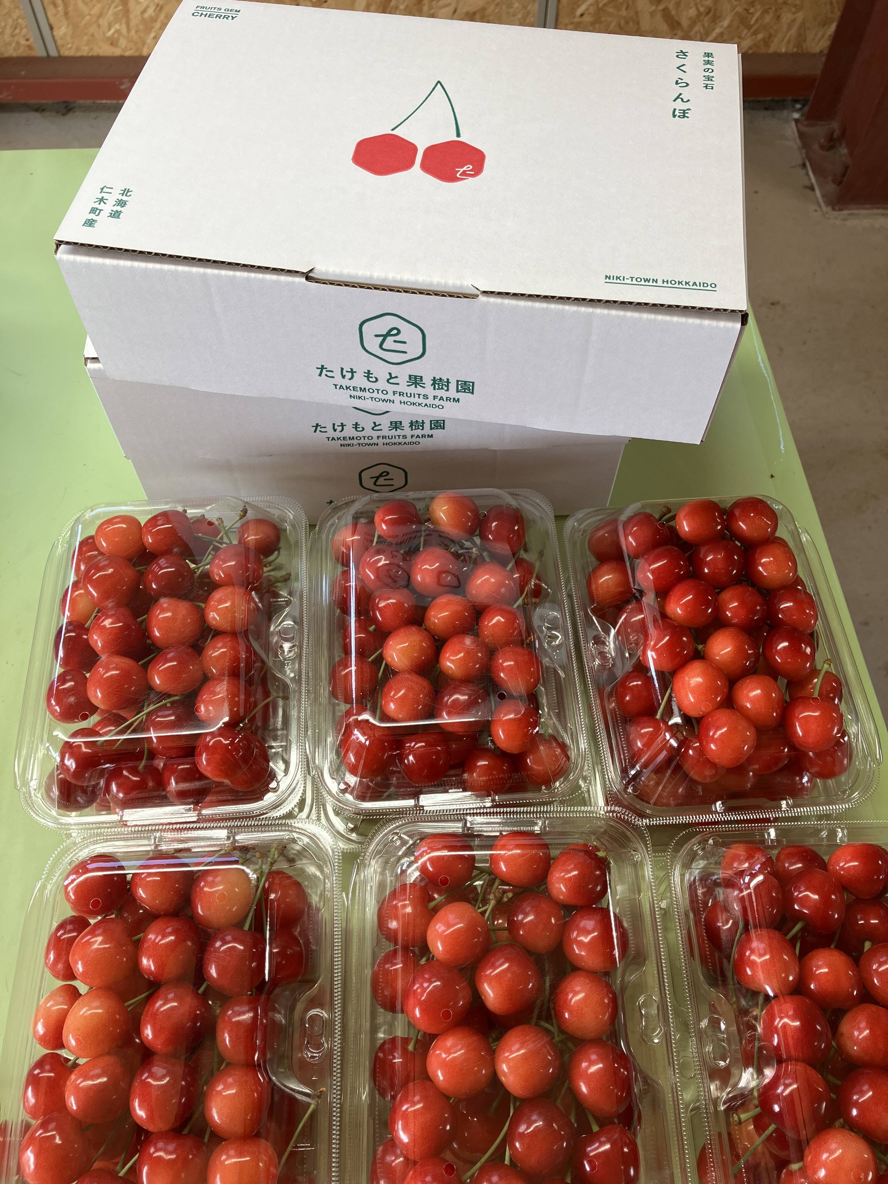 佐藤錦と紅秀峰 どちらが人気？｜食べチョク｜産地直送(産直)お