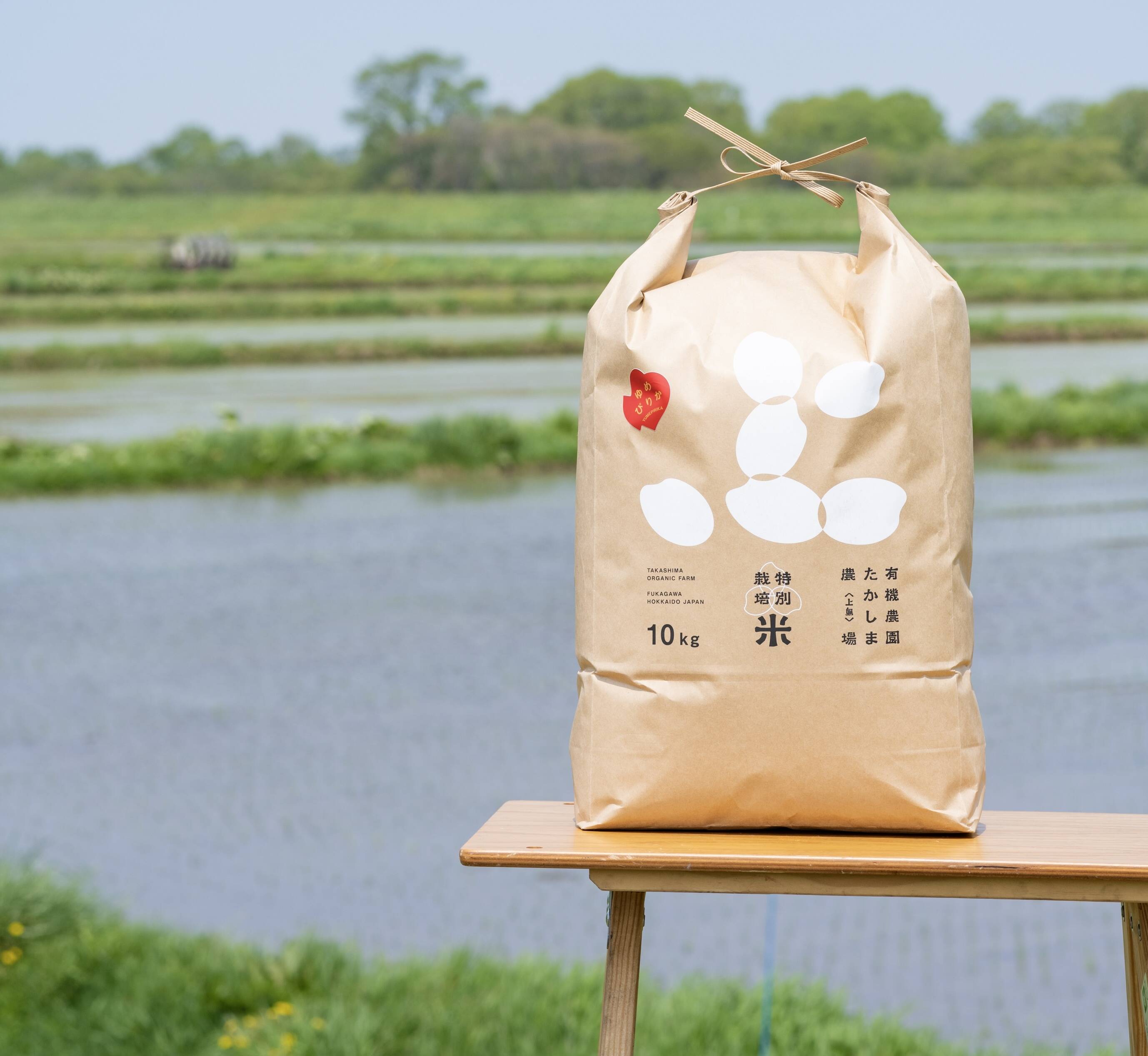 R7年産】ゆめぴりか 10kg 玄米 令和7年産 ゆめぴりか10kg | NAKAMURA FARM