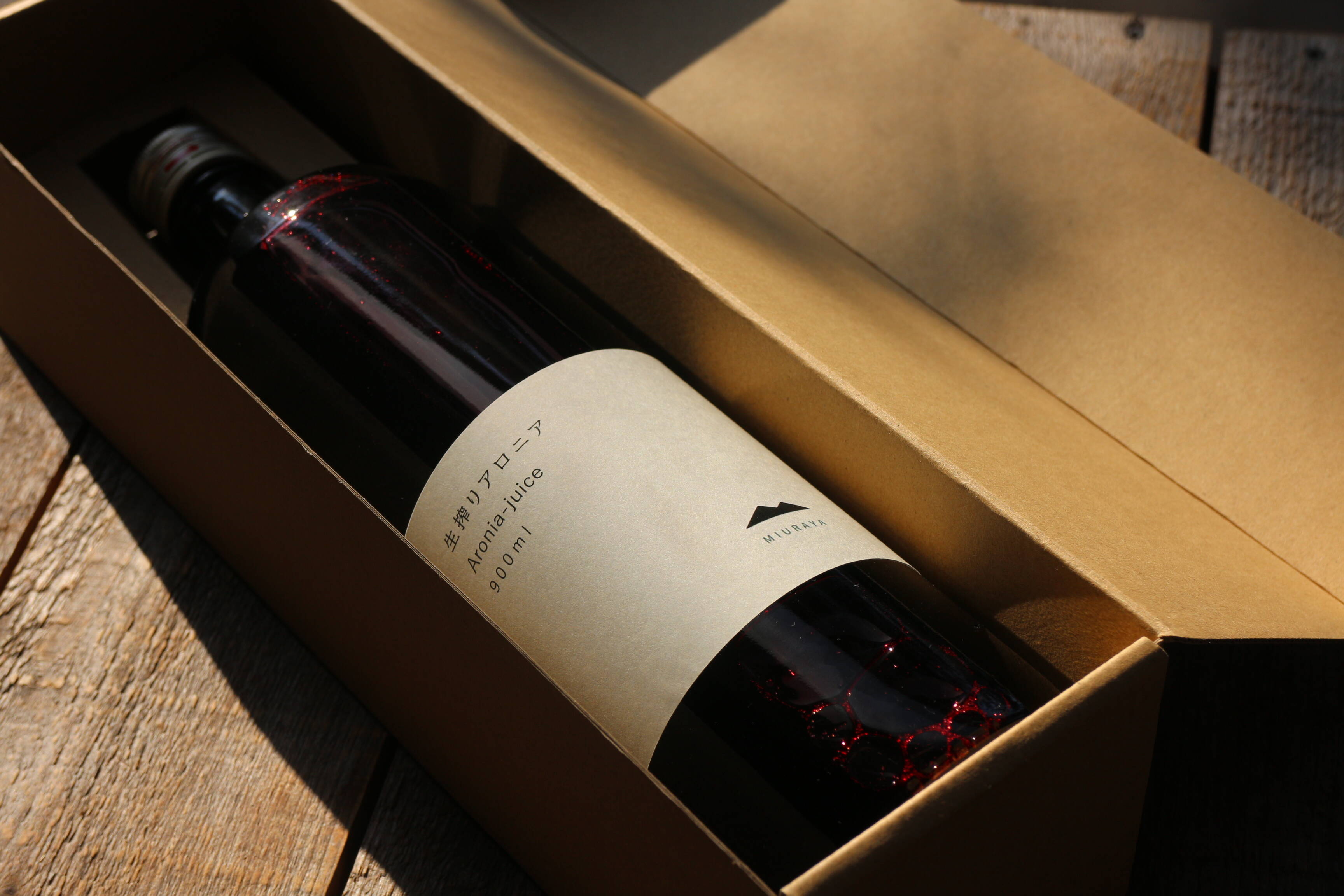 生搾りアロニア900ｍｌ　12本 生搾りアロニア 900ml - shop281