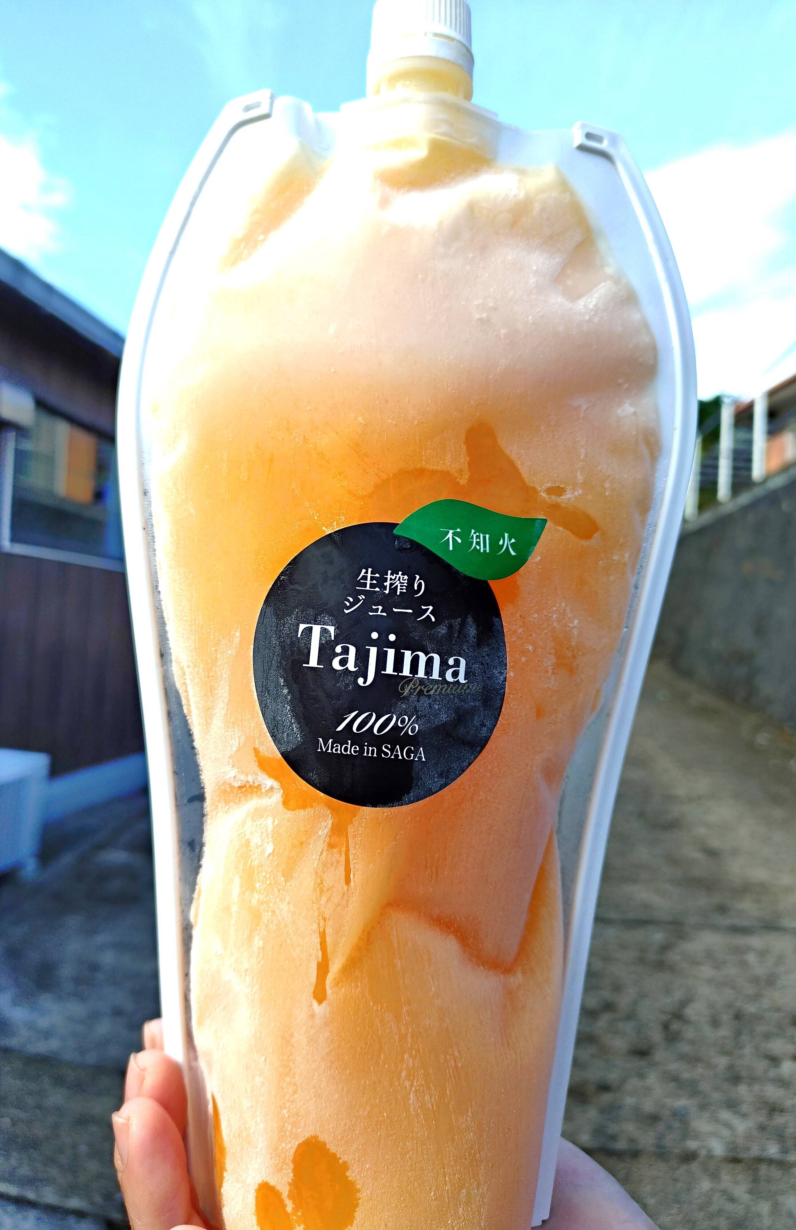 飲み終わったジュース 冷凍ジュース、味のバランス最適】不知火完熟生搾り冷凍ジュース1000