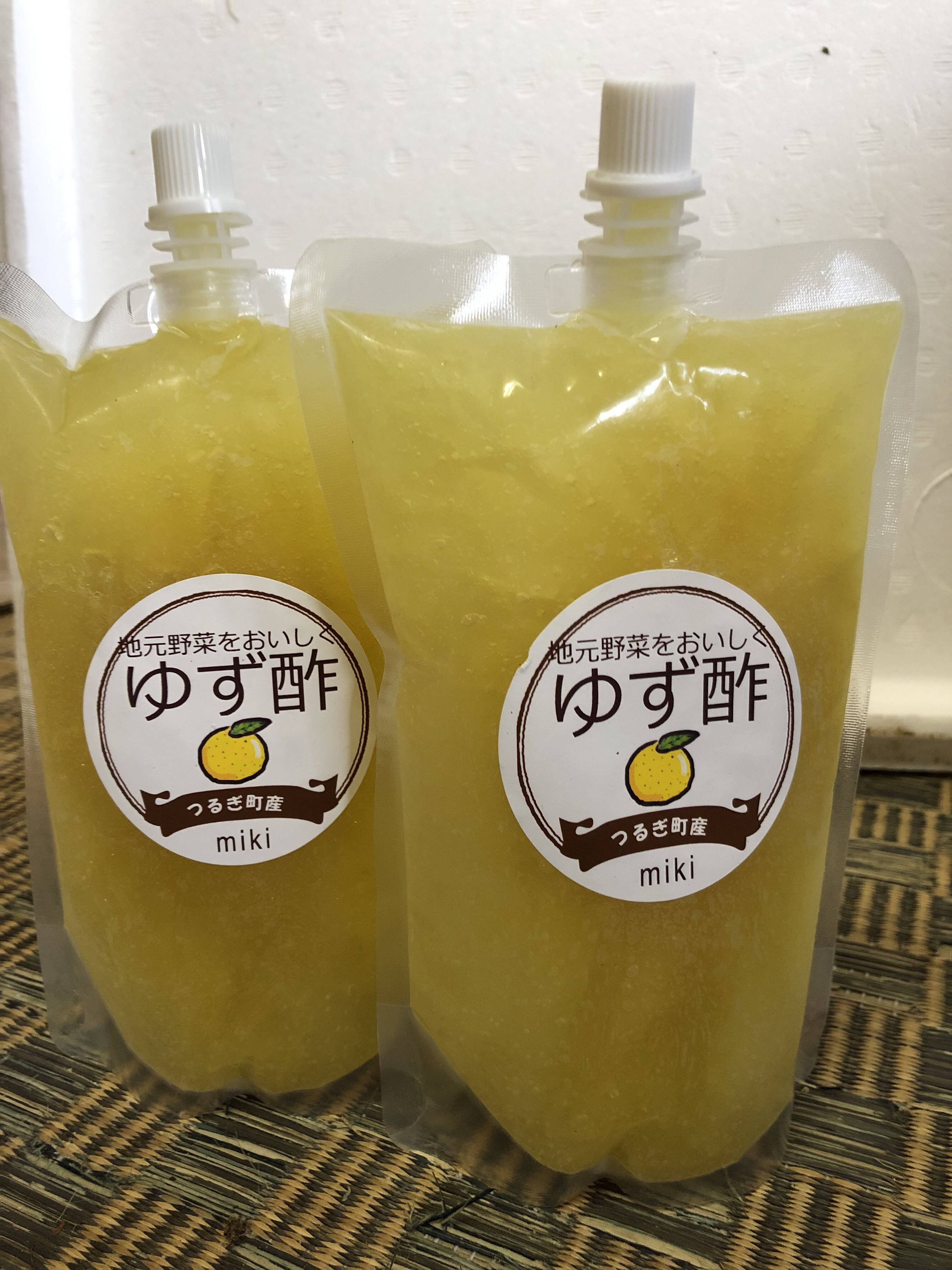 【在庫処分】柚子果汁100% ゆず　200ml×5 期間中農薬不使用