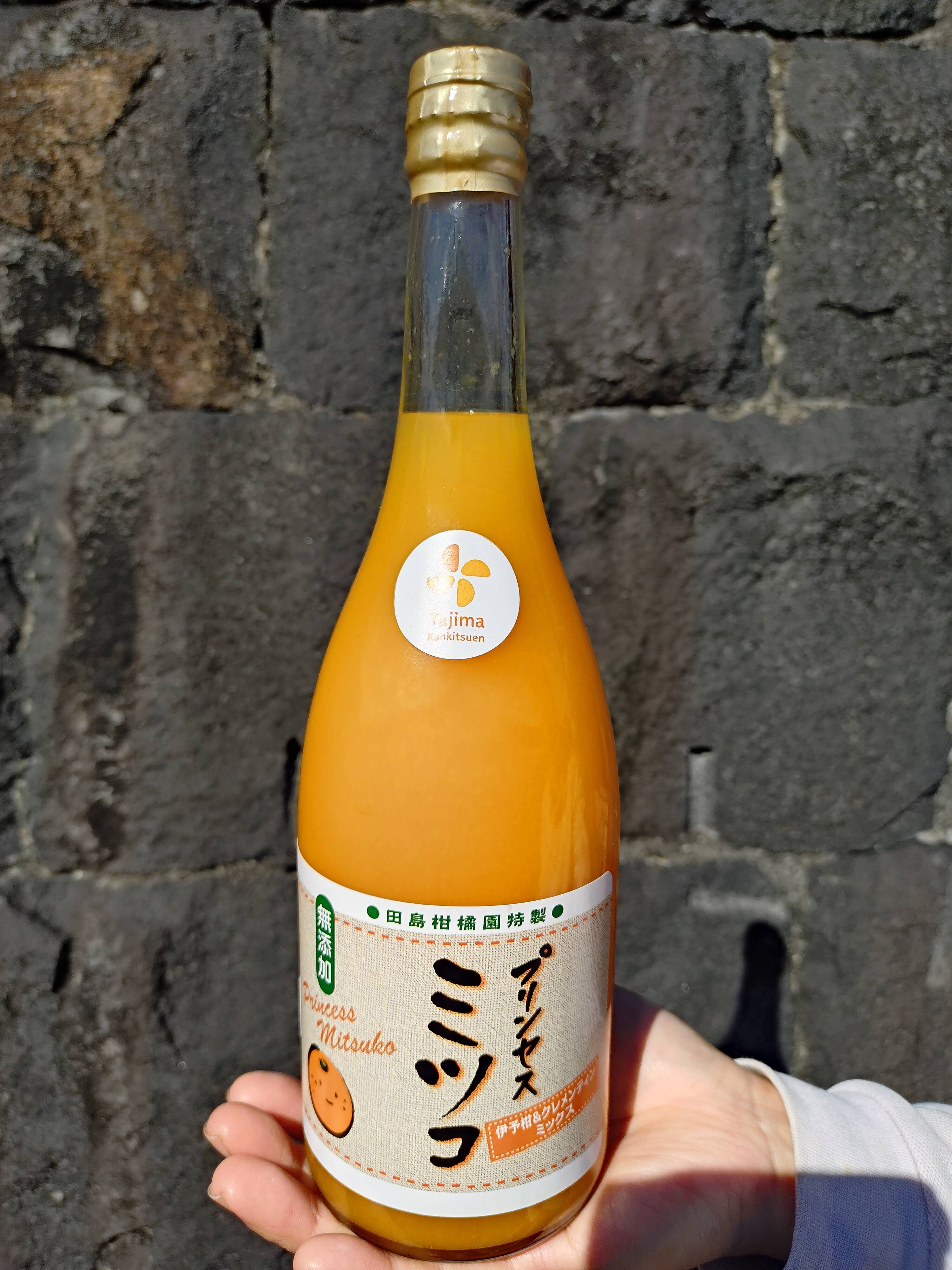 我が社の自信作 とにかくうまいにつきる】プリンセスミツコ