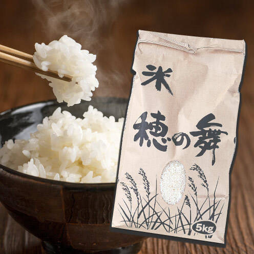 令和6年☆新米☆ミルキークイーン（5キログラム）：宮崎県産のお米