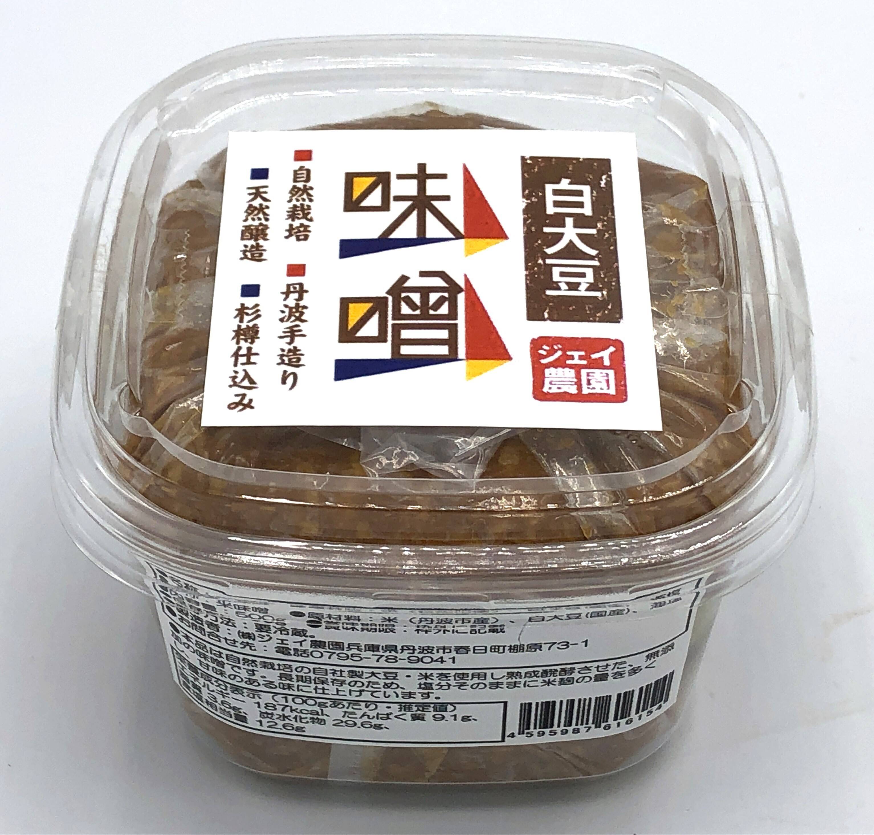 ■ 仕込味噌 5kg ■ 自然栽培米・自然栽培大豆・海の精で作った仕込味噌 a407cea0a57b4cdea32175971a4453