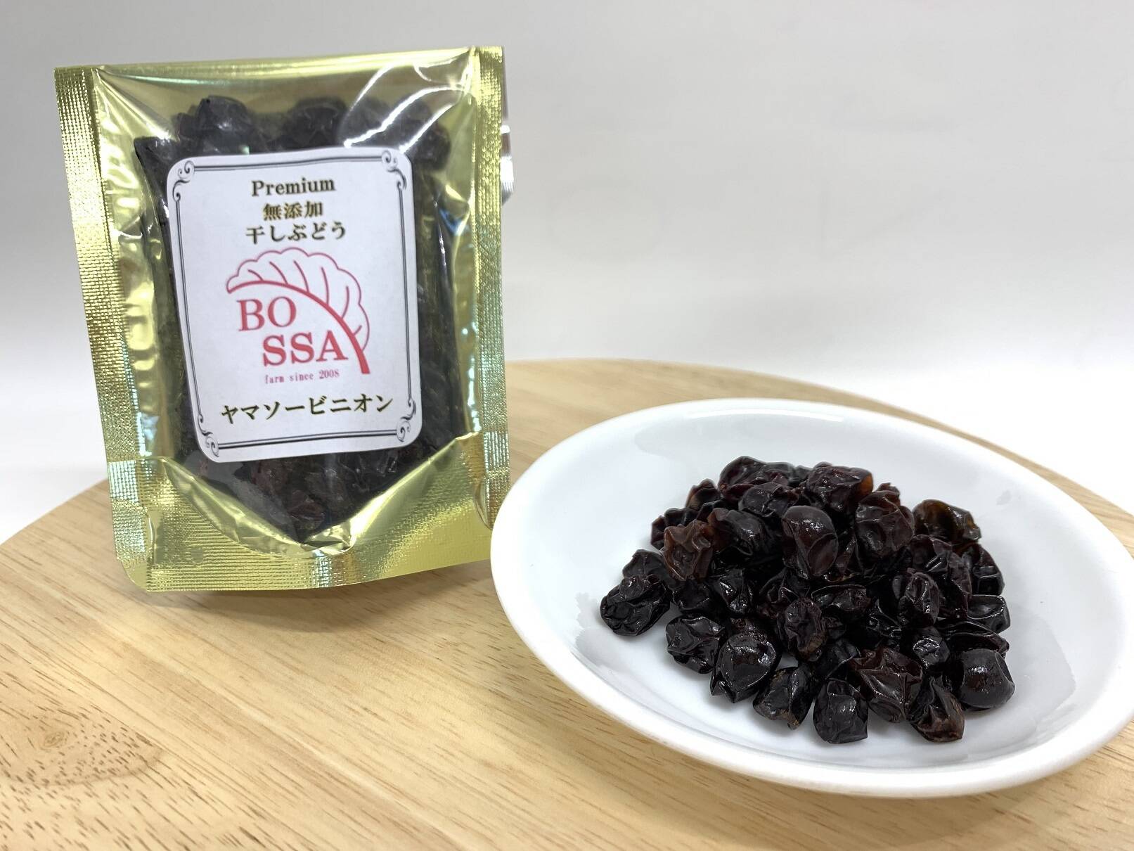 ふるさと納税 ほしぶどう 40g×10袋 国産 ドライフルーツ 無添加 複数品種 希少 レア 小分け干し葡萄 ほしぶどう 無添加 防災食品 保存.. 大阪府河内長野市 ふるさと納税ほしぶどう 40g×5袋 国産 ドライフルーツ