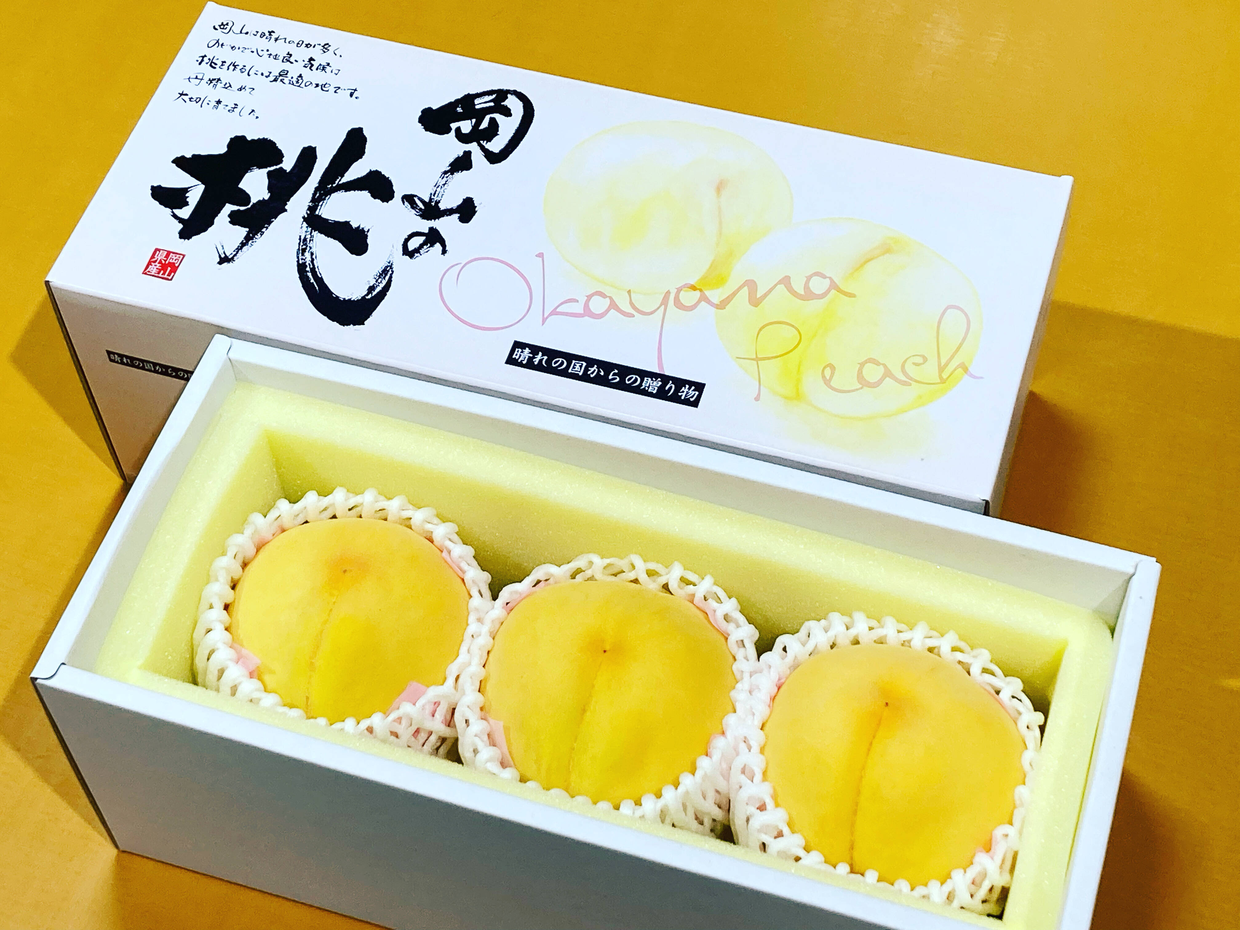 🍑岡山の桃 ゴールデンピーチ【贈答用大玉3玉】：岡山県産の黄桃｜食べ