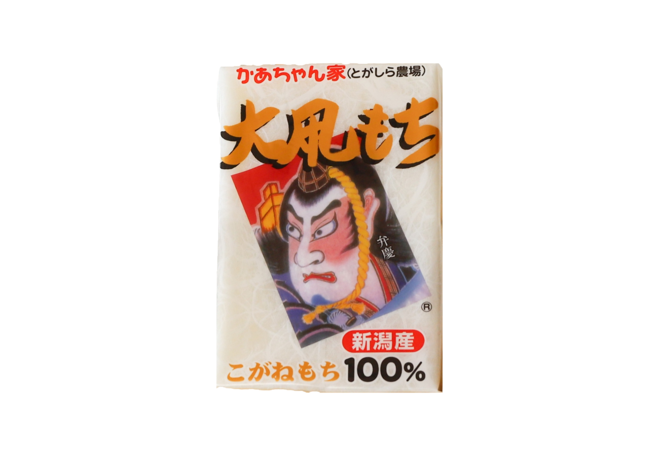 ❝もち愛❞がつまった餅【大凧もち】1袋8枚入（400g）新潟県産こがね