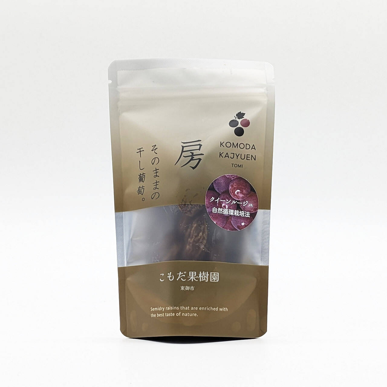 希少品種：房そのまま枝付きセミドライクイーンルージュ(50g)1個※長野 