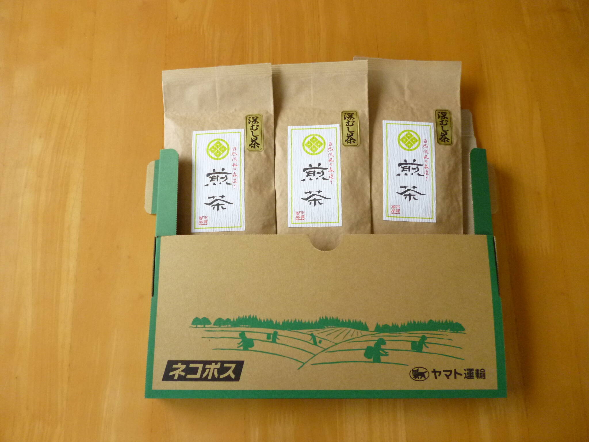 ネコポス便 静岡（森町産）深蒸し煎茶 【煎茶】100ｇ×３本：静岡県産のその他日本茶｜食べチョク｜産地直送(産直)お取り寄せ通販 -  農家・漁師から旬の食材を直送