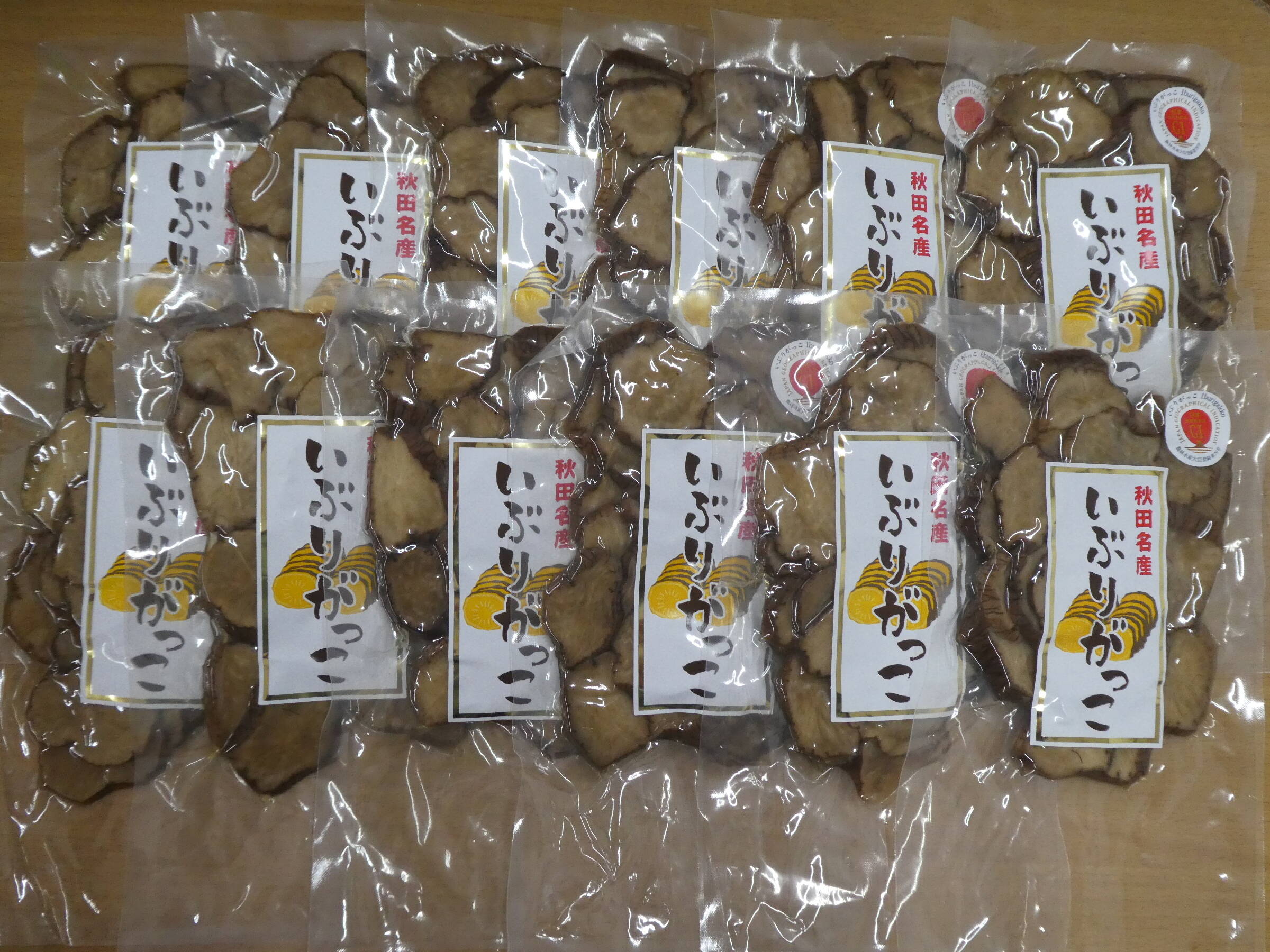 秋田名産いぶりがっこ スライス：秋田県産のつけもの｜食べチョク