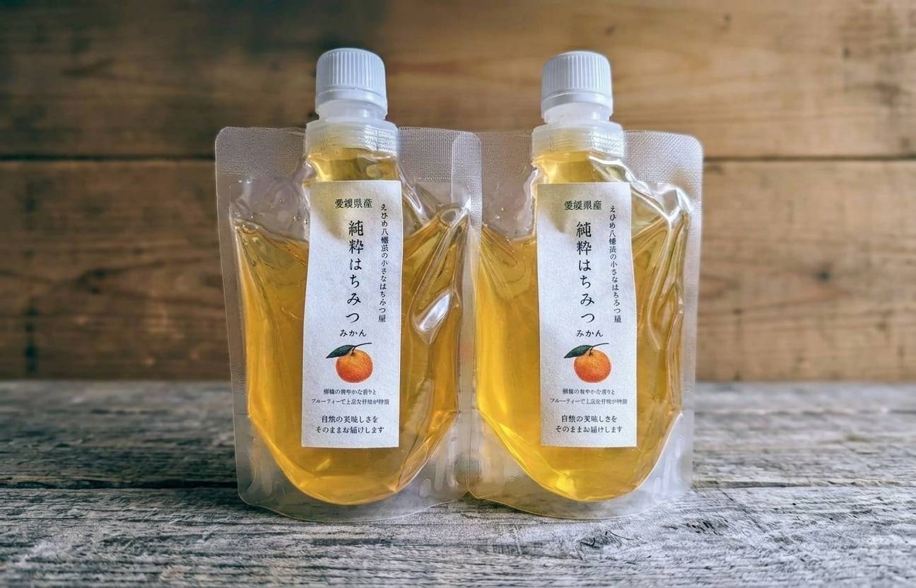 メール便】愛媛県産🍊純粋みかん蜂蜜🍊220g×2パック〔パウチタイプ