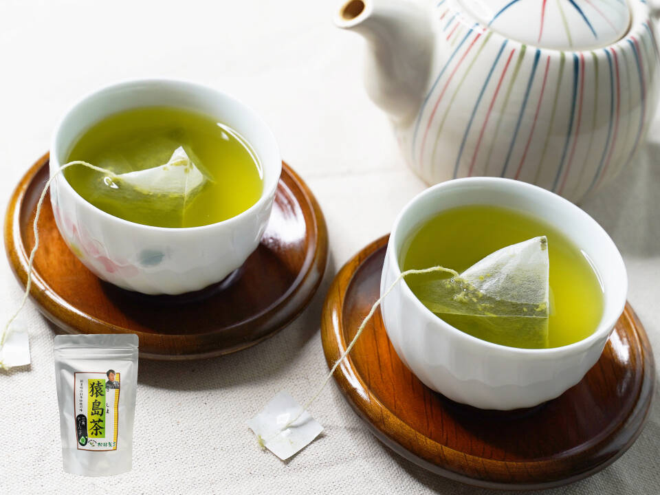 新発売】紐付き猿島茶／2.5g×10 ティーバッグ 松田製茶 定番商品