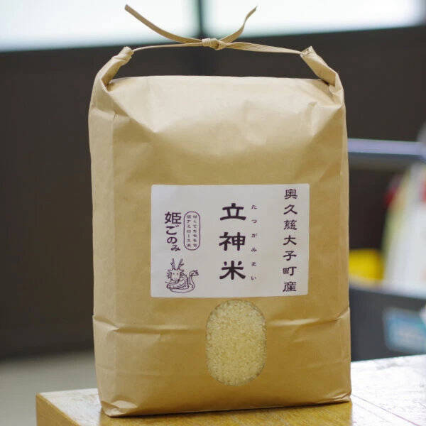 R5年産】立神米姫ごのみ【白米・18.8キロ】：茨城県産の米・穀類｜食べ