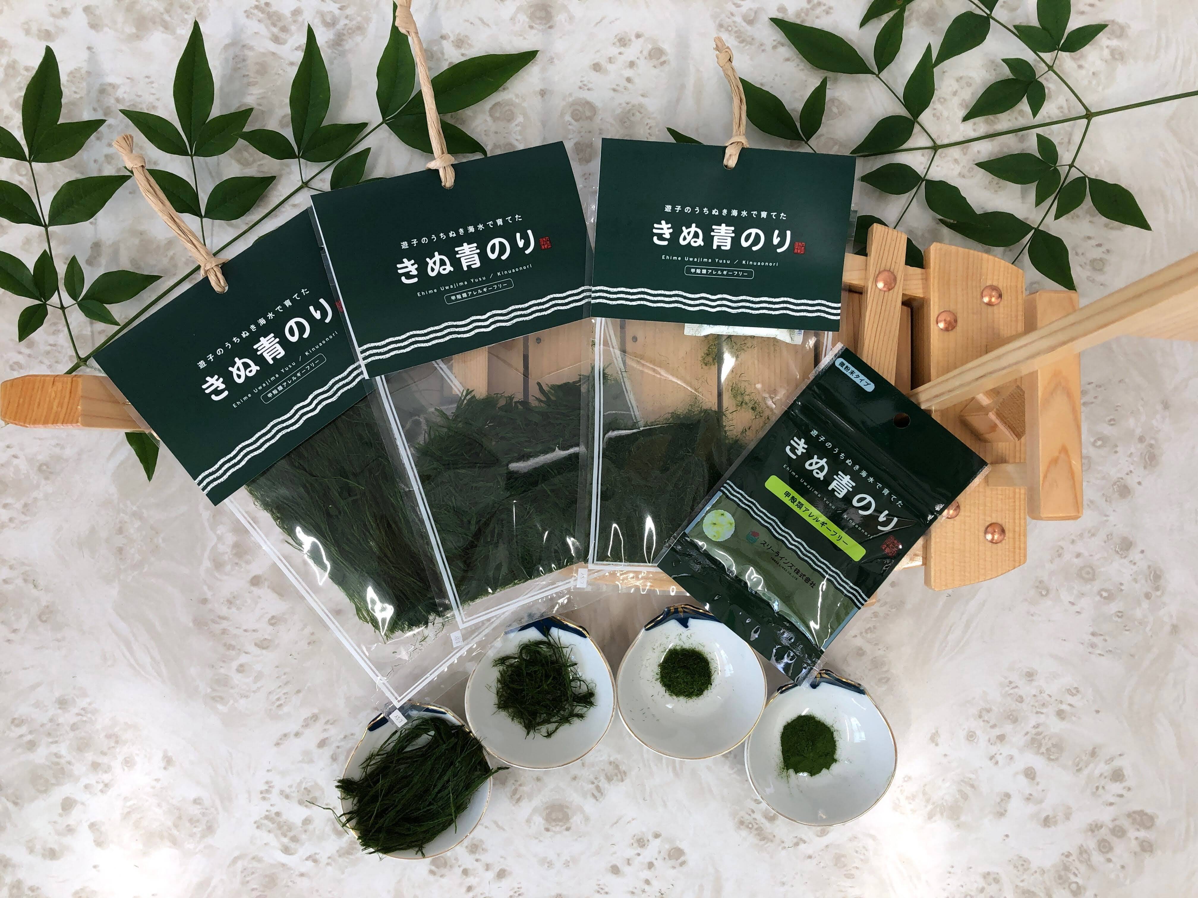 甲殻類アレルギーフリー 香り豊かな きぬ青のり 4種セット 愛媛県産 食べチョク 農家 漁師の産直ネット通販 旬の食材を生産者直送